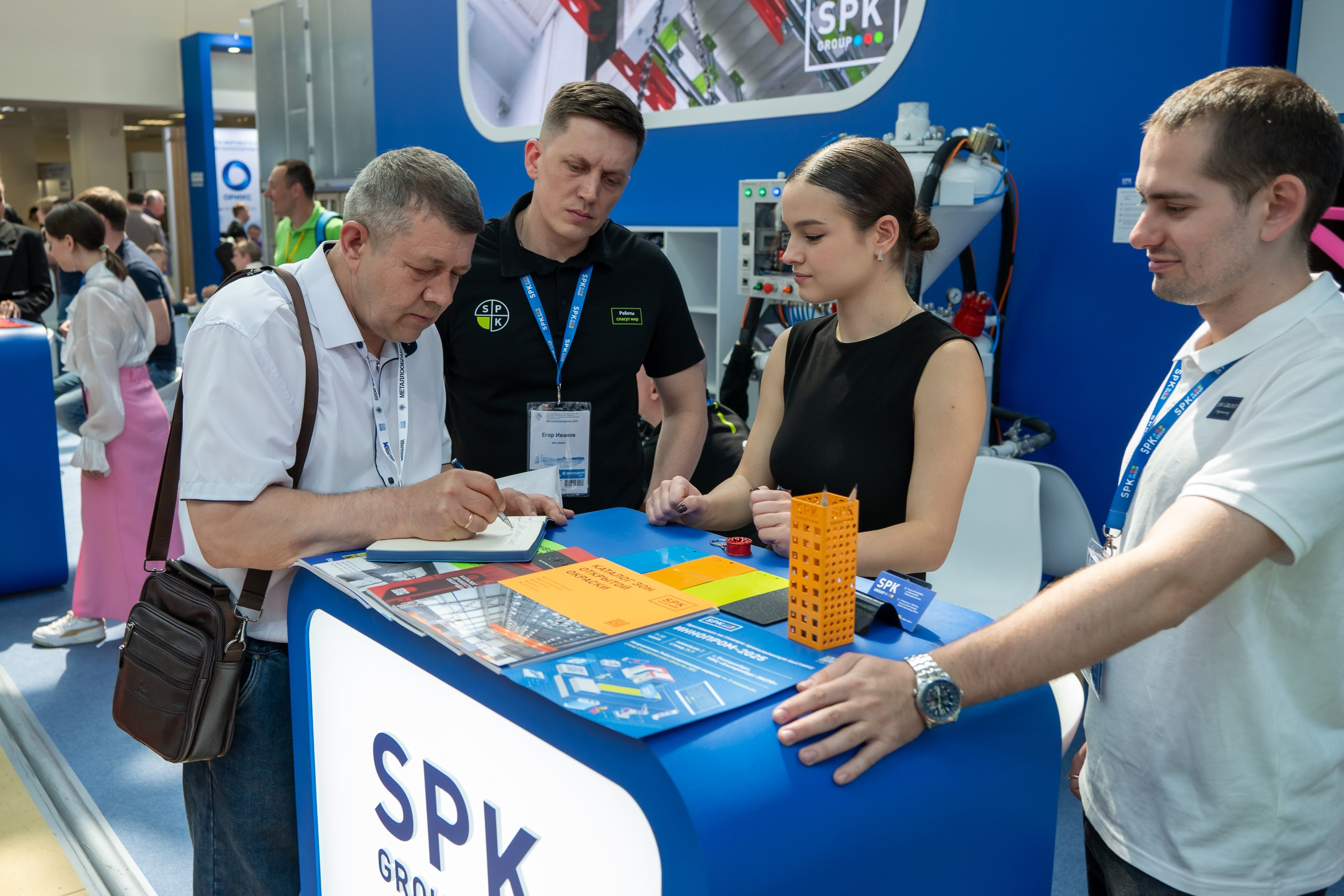 SPK GROUP 2025. ByGreenOrg и красивые фотографии