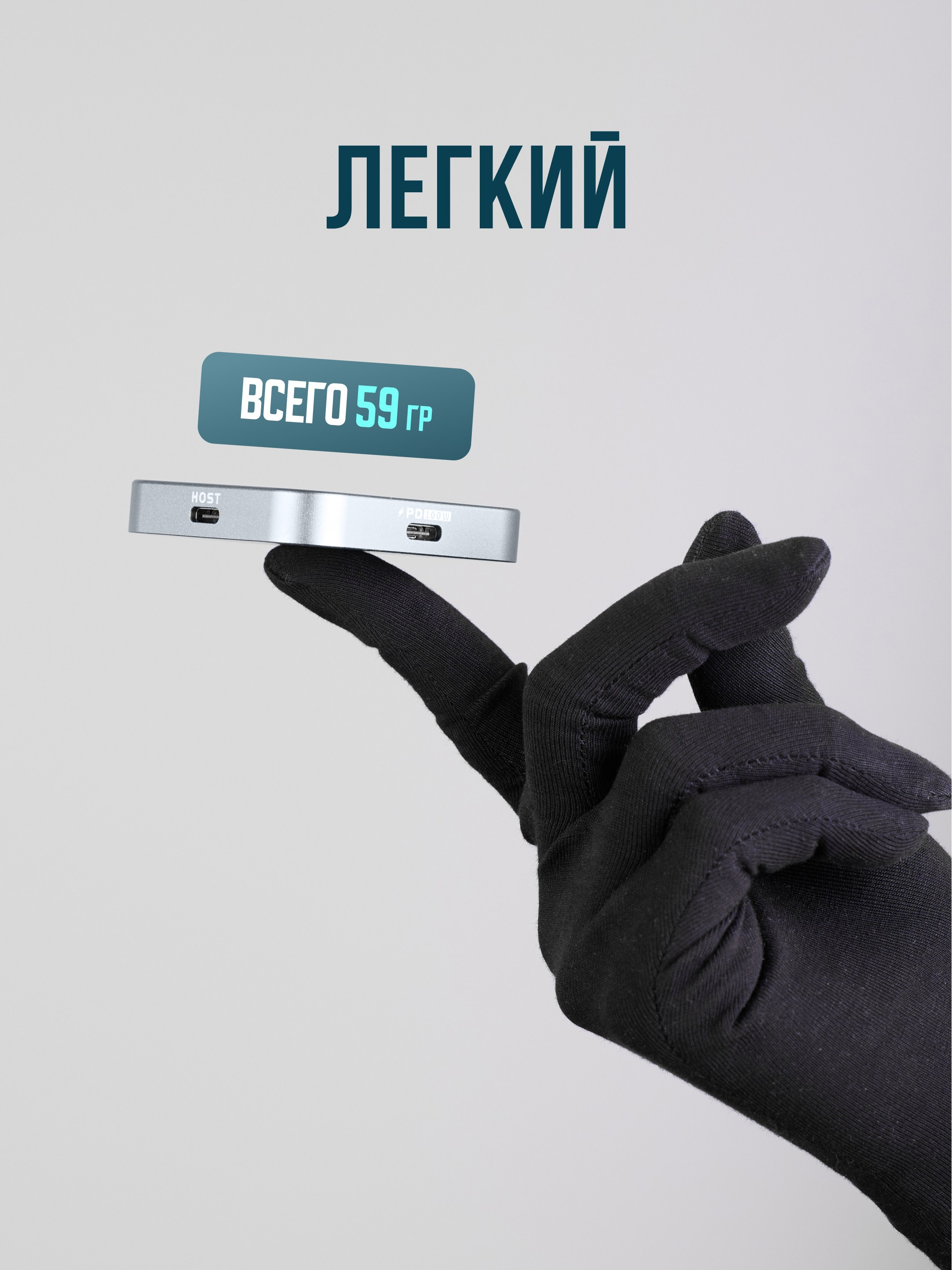 Предметная съемка для маркетплейсов цена. Предметная съемка. Предметный фотограф Орехово-Зуево