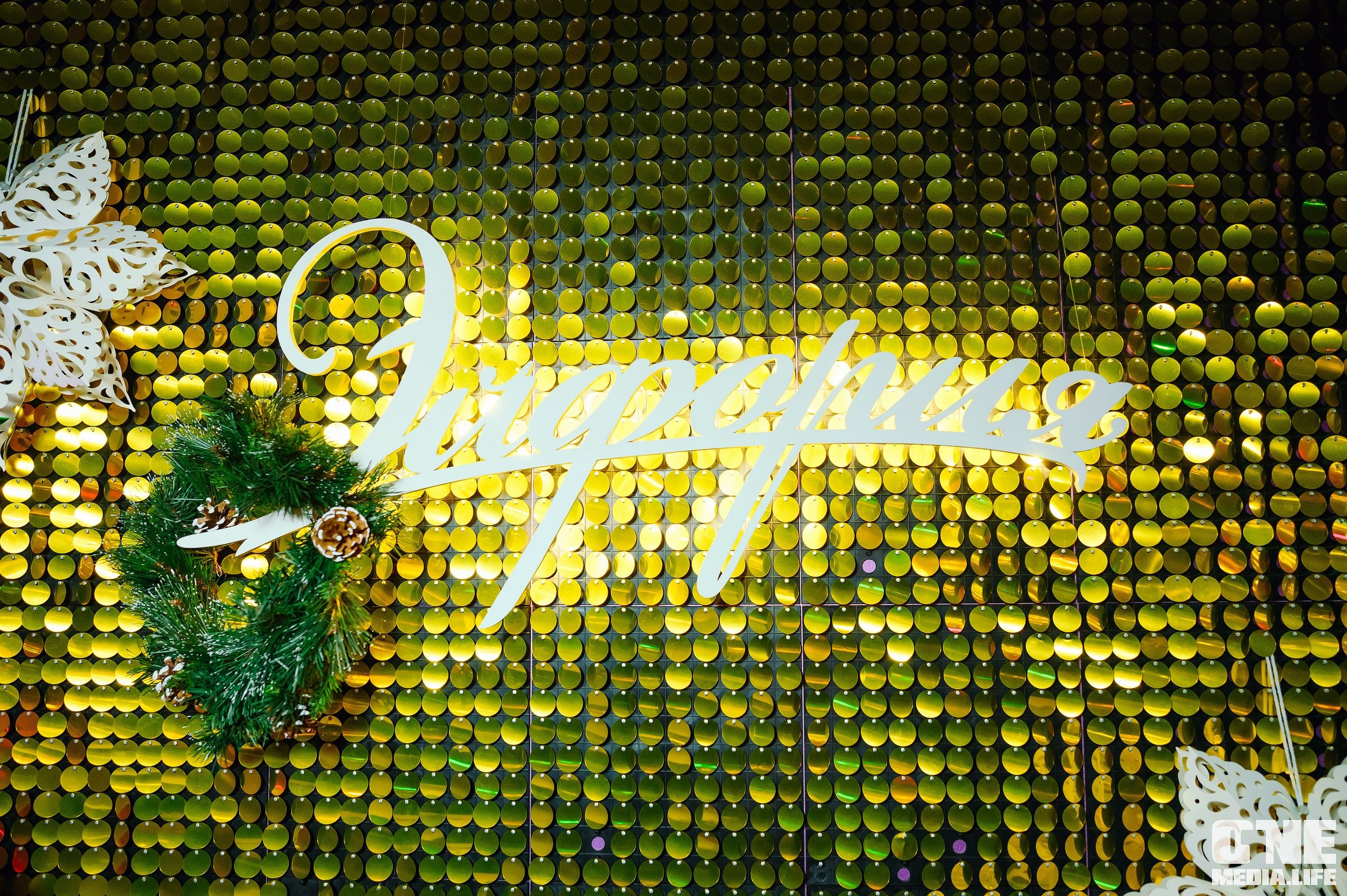 Фоторепортаж из караоке-клуба Эйфория. One Media Life: фоторепортажи, фотоотчеты с мероприятий и заведений