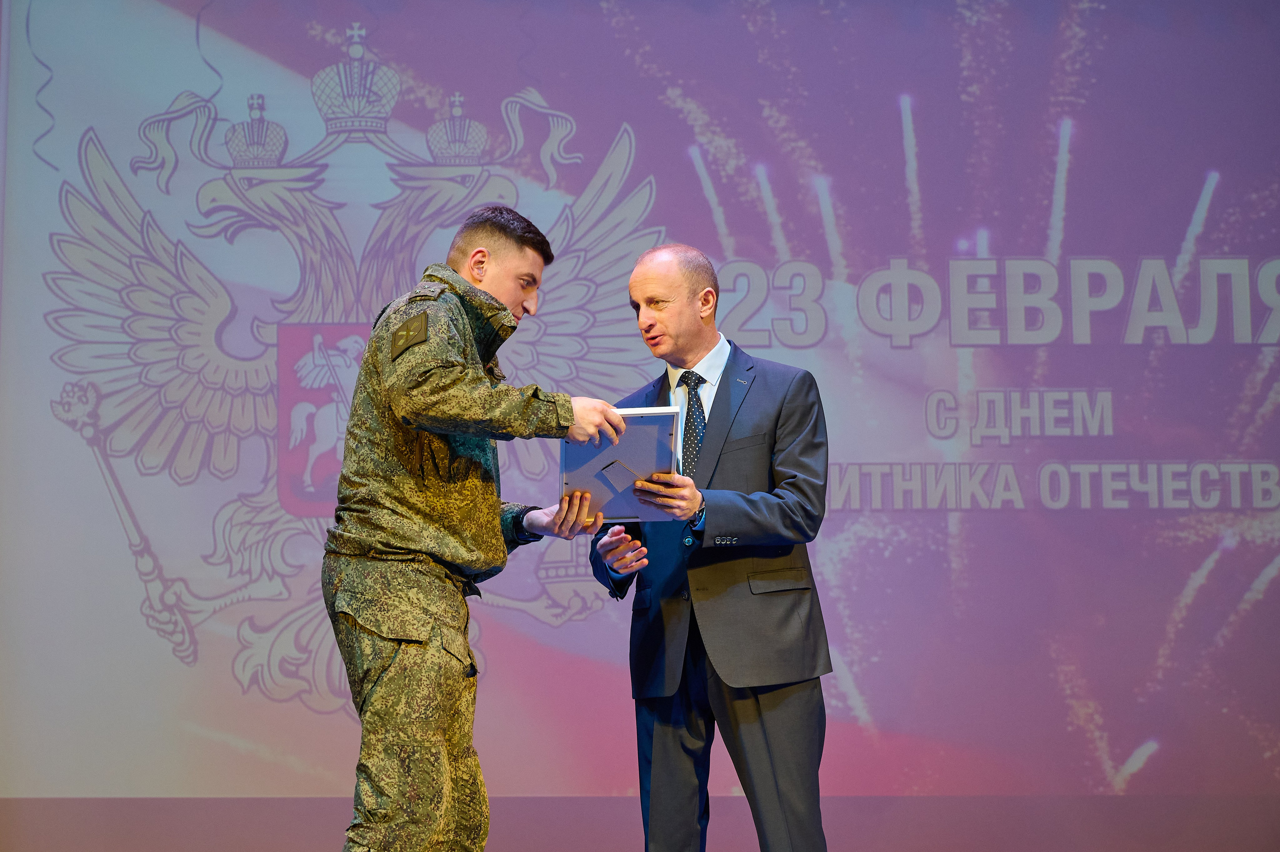 Дк Марьина Роща 23 февраля. Жизнь курорта Кабардинка в фотографиях