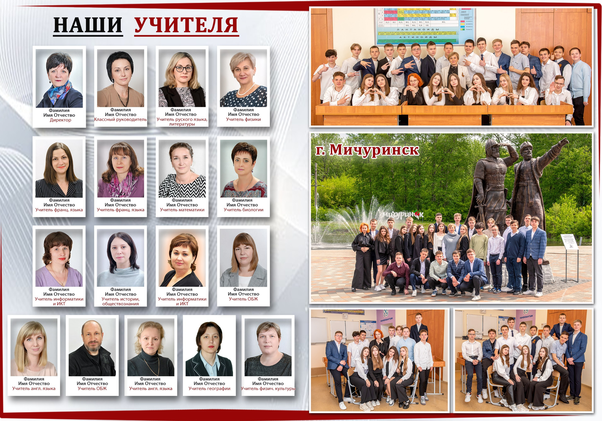 Первый внутренний разворот книги.