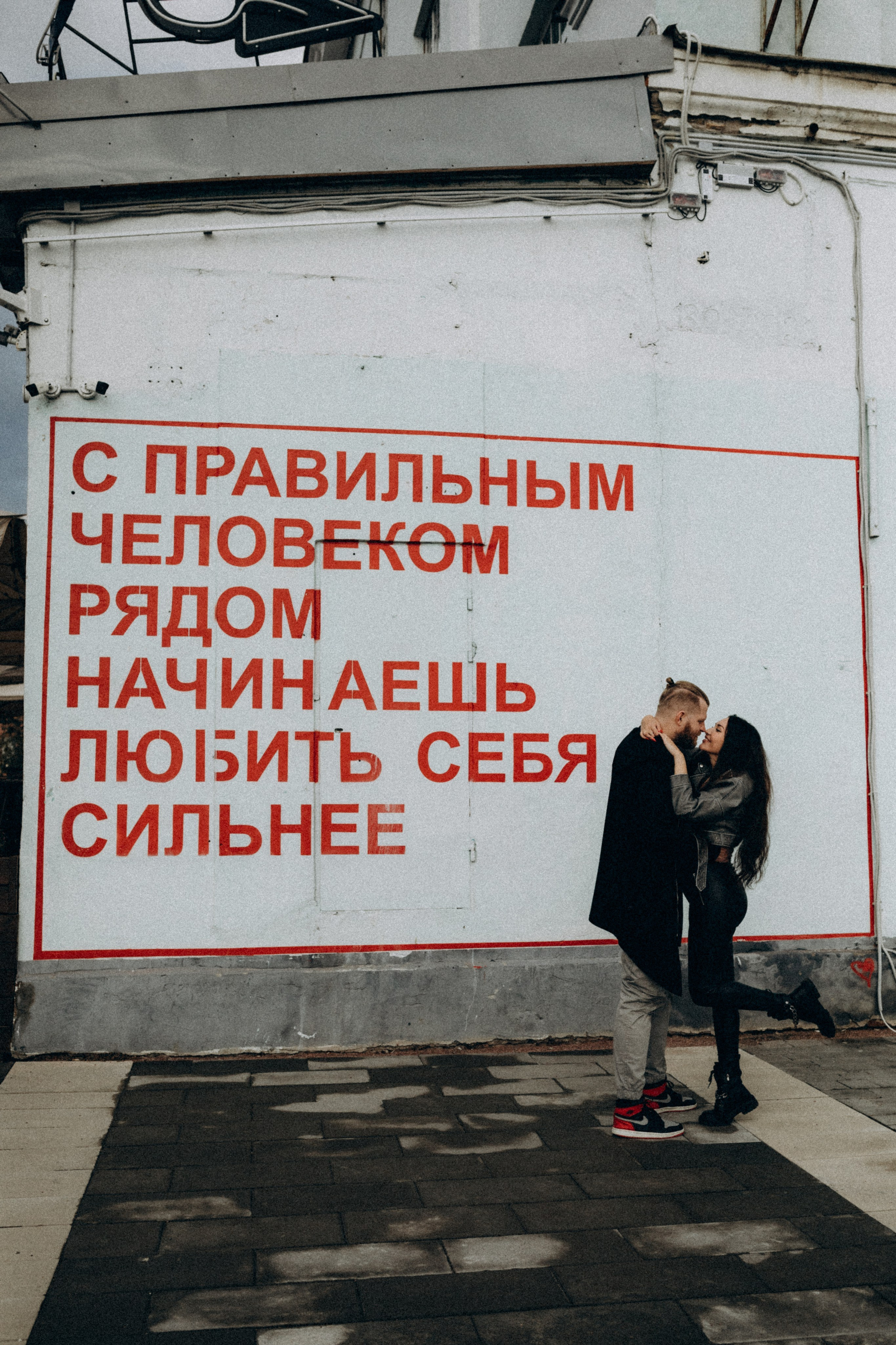 ЛОКАЦИИ. Фотограф в Санкт-Петербурге Разиля Идиятуллина