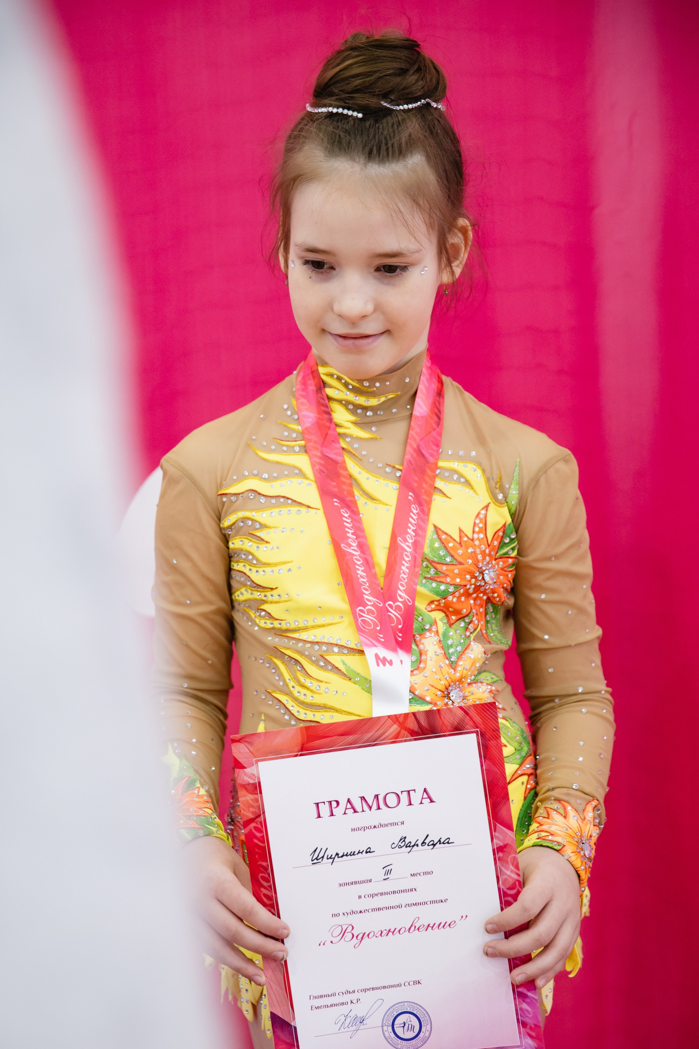 Вдохновение. Воробьева Ксения — Спортивный и танцевальный фотограф Новосибирск