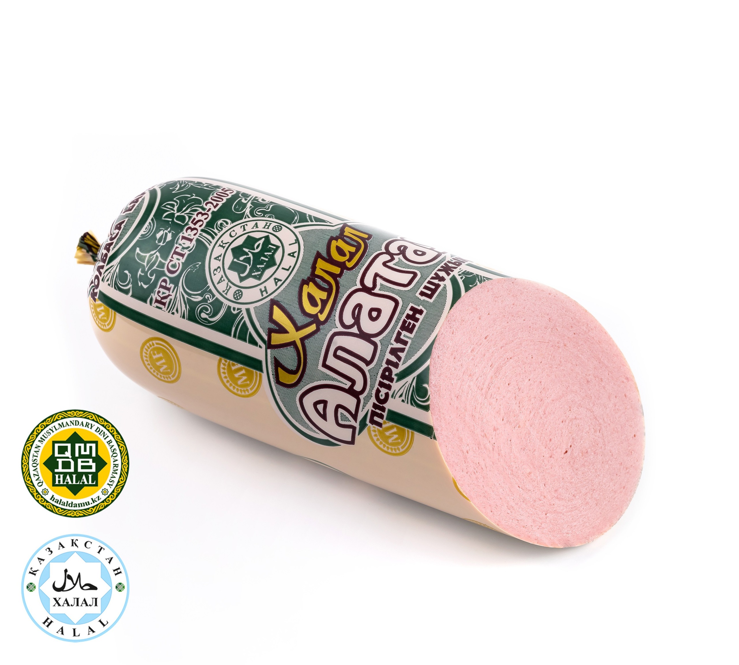 Фото на белом фоне для каталога бренда Максимовский продукт. Рекламный фуд фотограф и видеограф в Астане Алина Лысенко