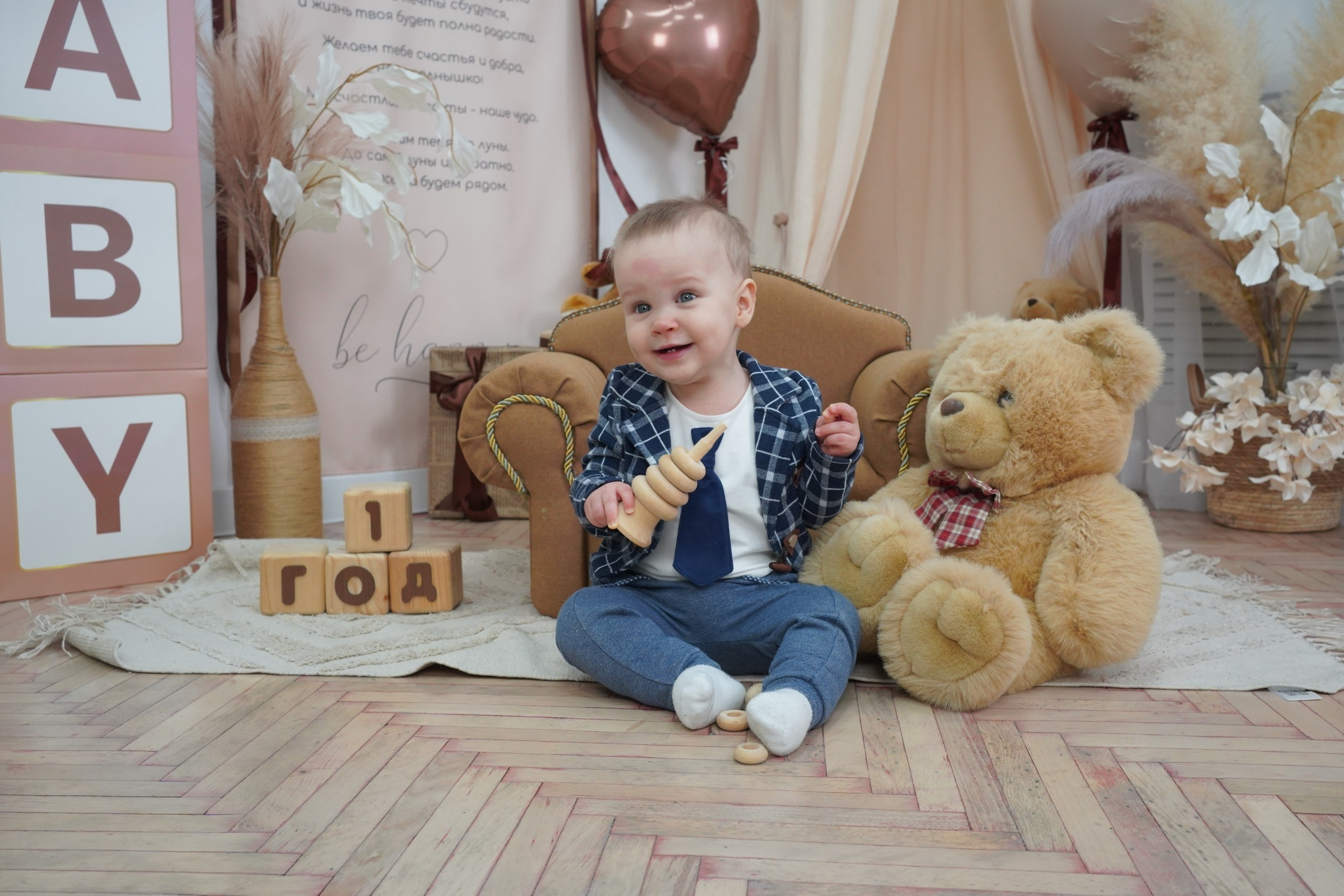 Фотосессия на Годик для Мальчиков. Детская Фотостудия ГОДОВАСИКИ в Санкт-Петербурге фотосесия на годик