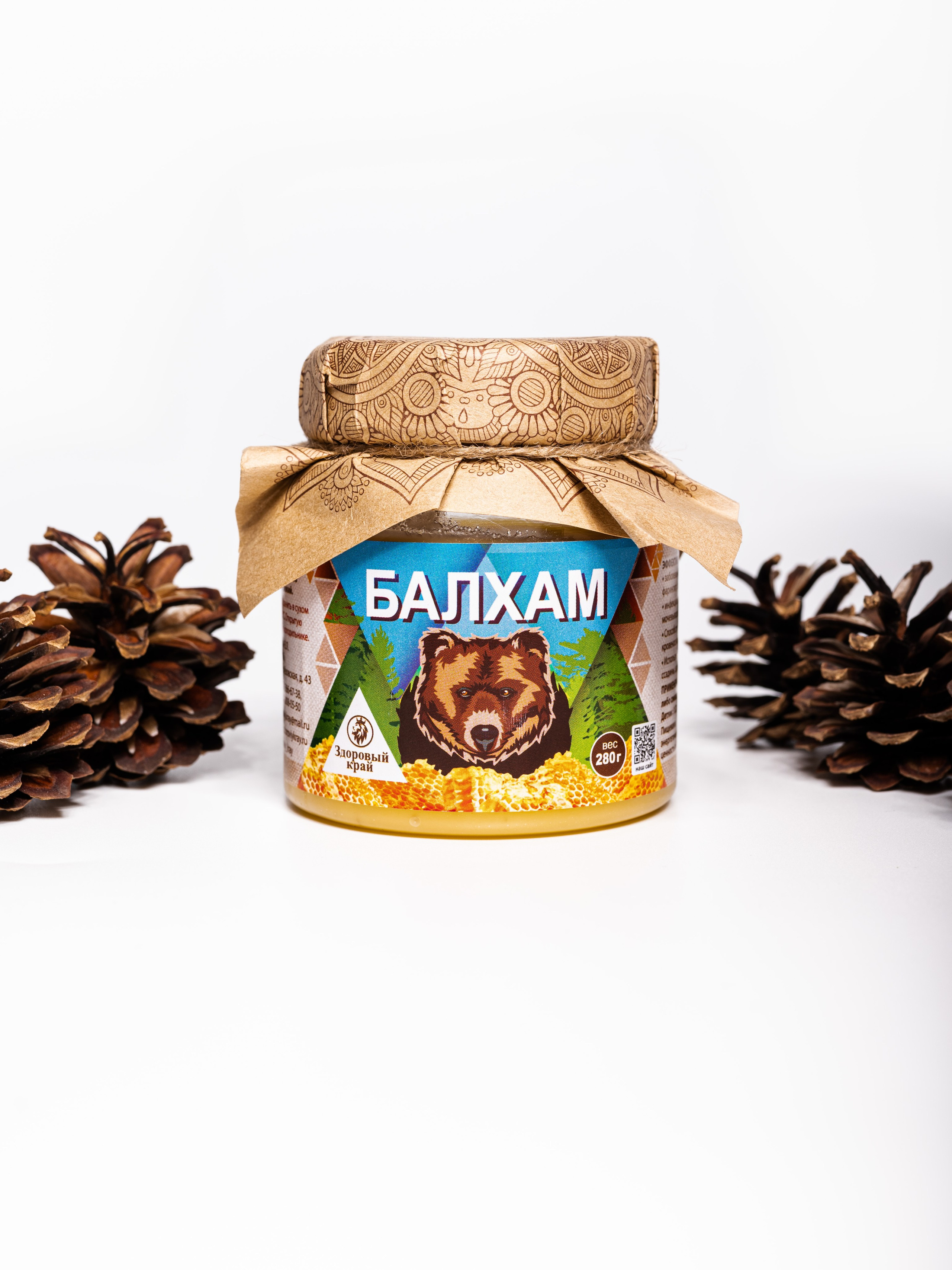 Конфеты, урбеч, балхам. Предметный фотограф, фото для маркетплейсов Пятигорск, КМВ