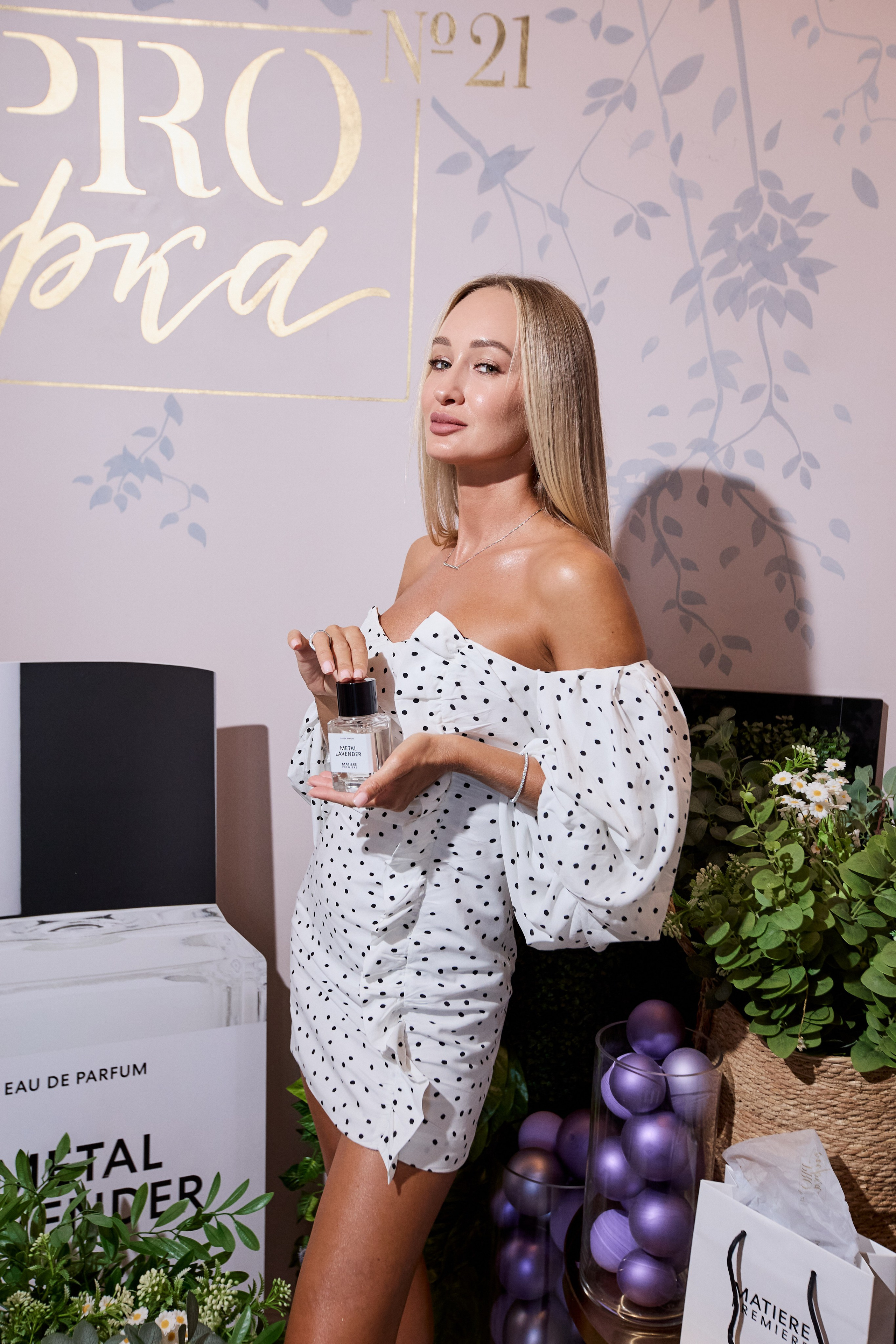 PROBIRKA21 — MATIERE PREMIERE