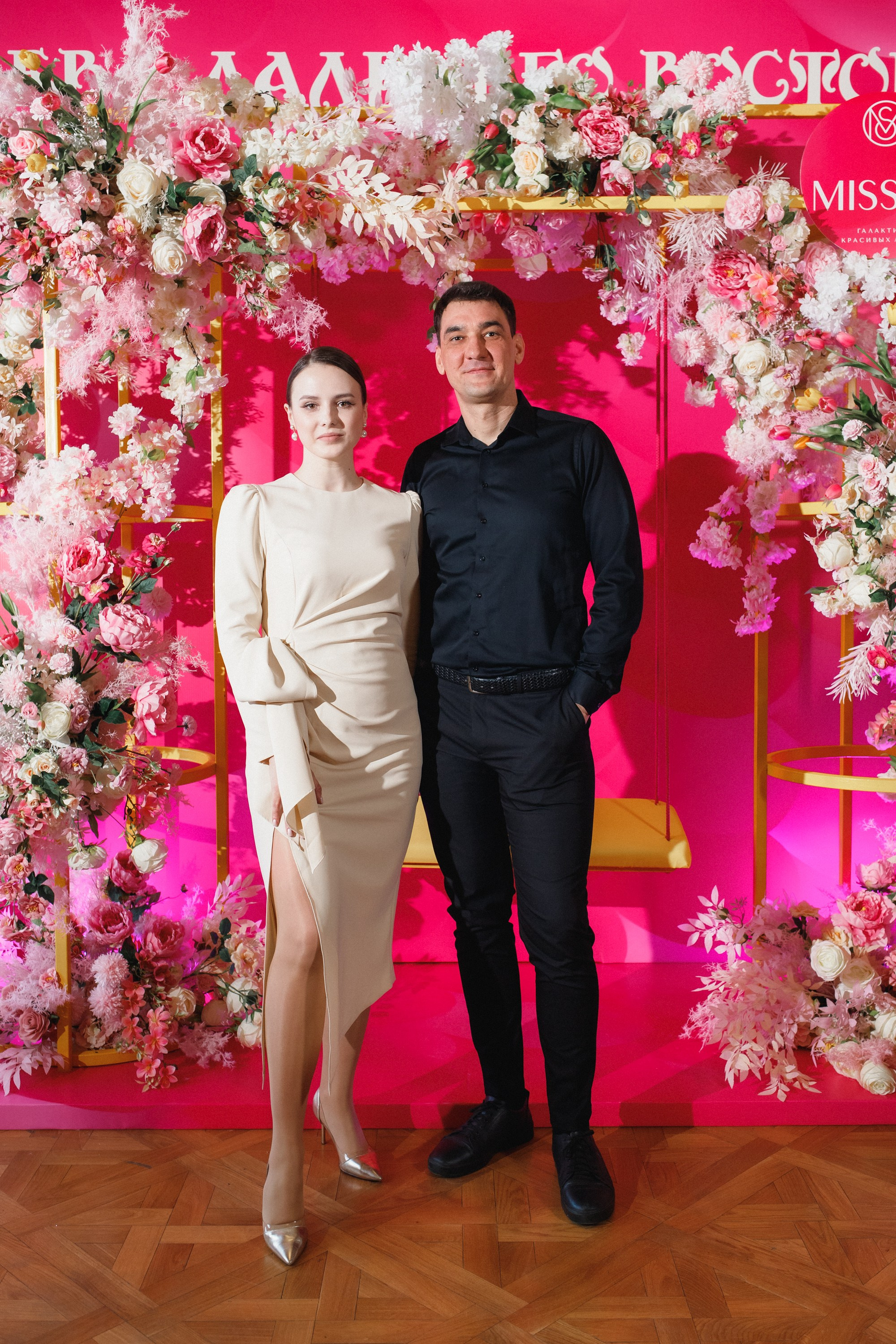 КОРОЛЕВА ДВ 2024 (ФИНАЛ. ЧАСТЬ II). СВОИ. ФОТООТЧЕТЫ-СОБЫТИЯ-МЕСТА