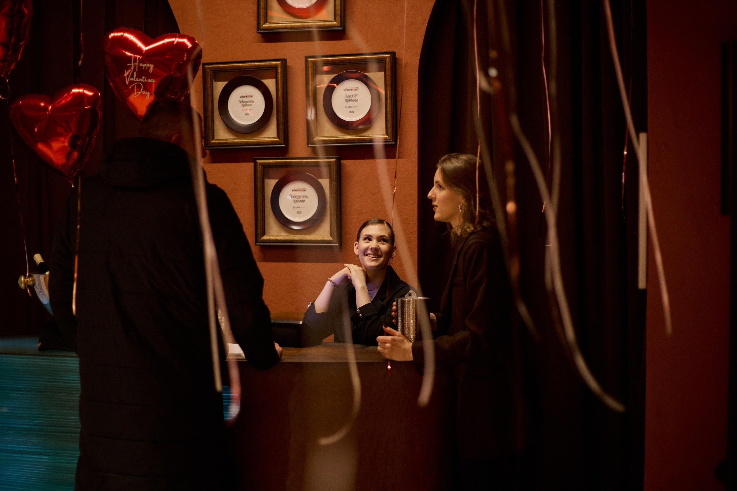 AMUR — Happy Valentine`s Day. СВОИ. ФОТООТЧЕТЫ-СОБЫТИЯ-МЕСТА