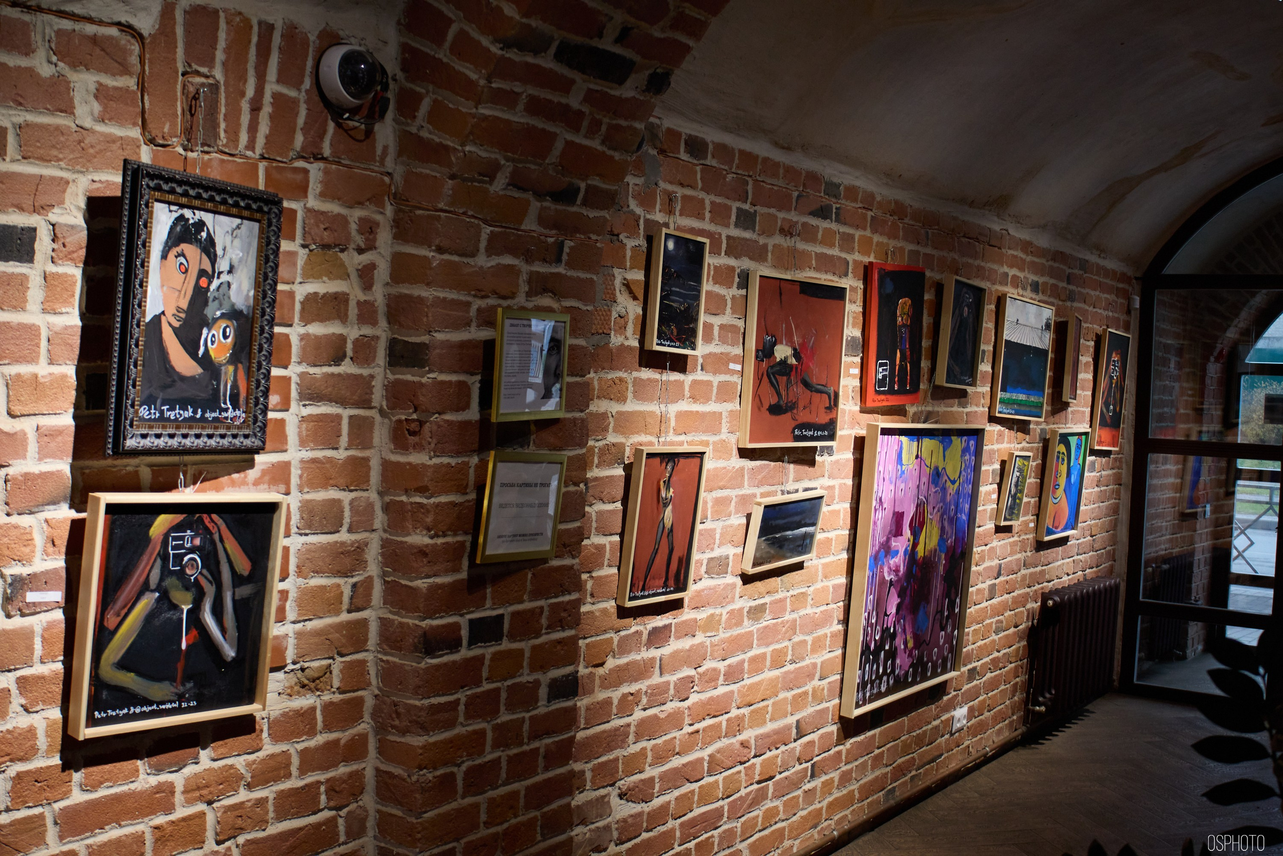 Псков. Ноябрь. Фотографъ Сергѣевъ. Поймать мгновеніе