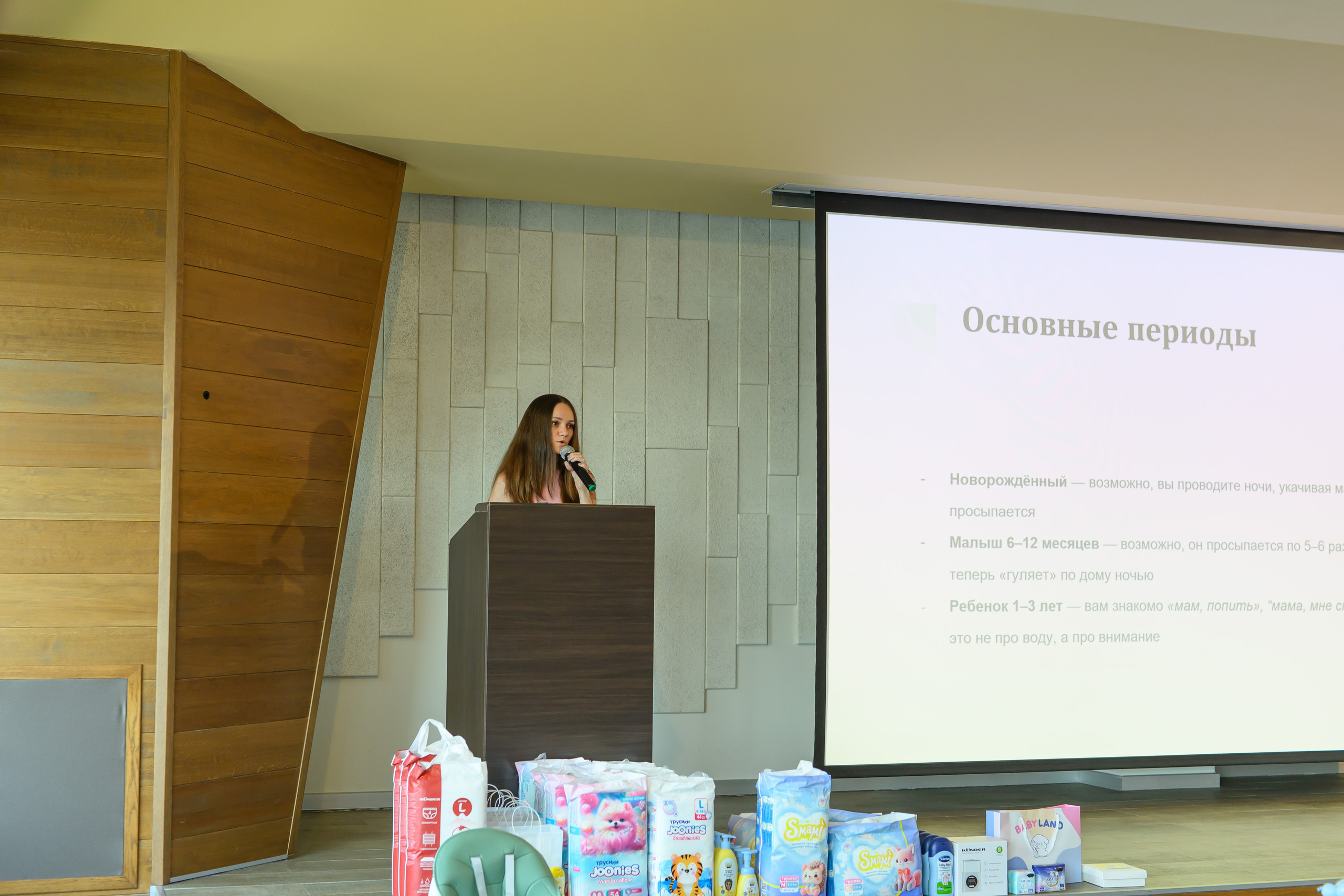 Праздник материнства. Профессиональный фотограф Елена Красилина г.Ярославль, г. Рыбинск