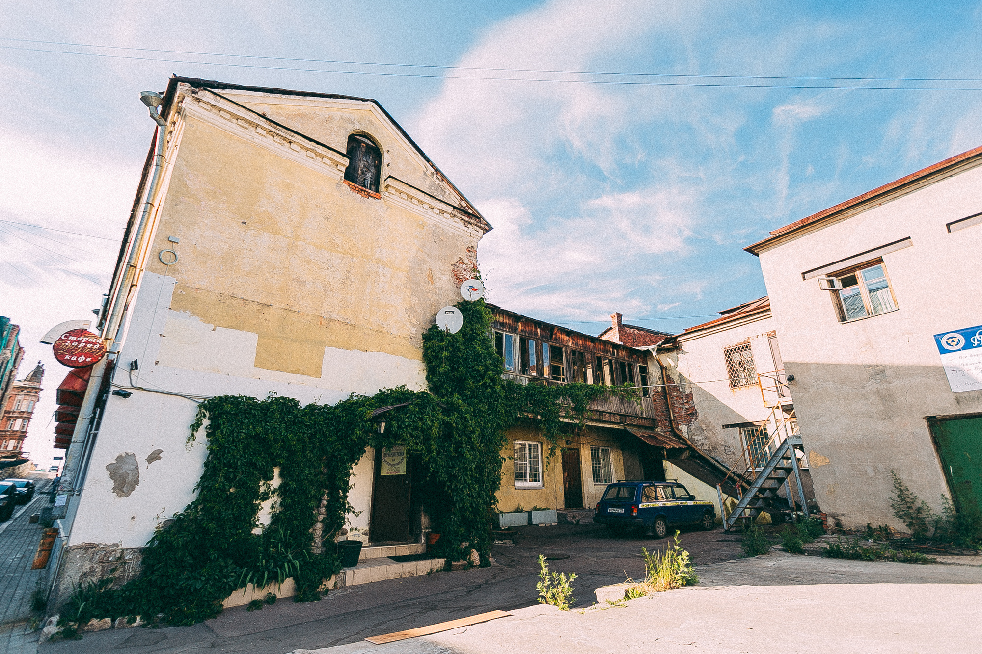 Выборг. Даша Яковенко Фотограф Спб