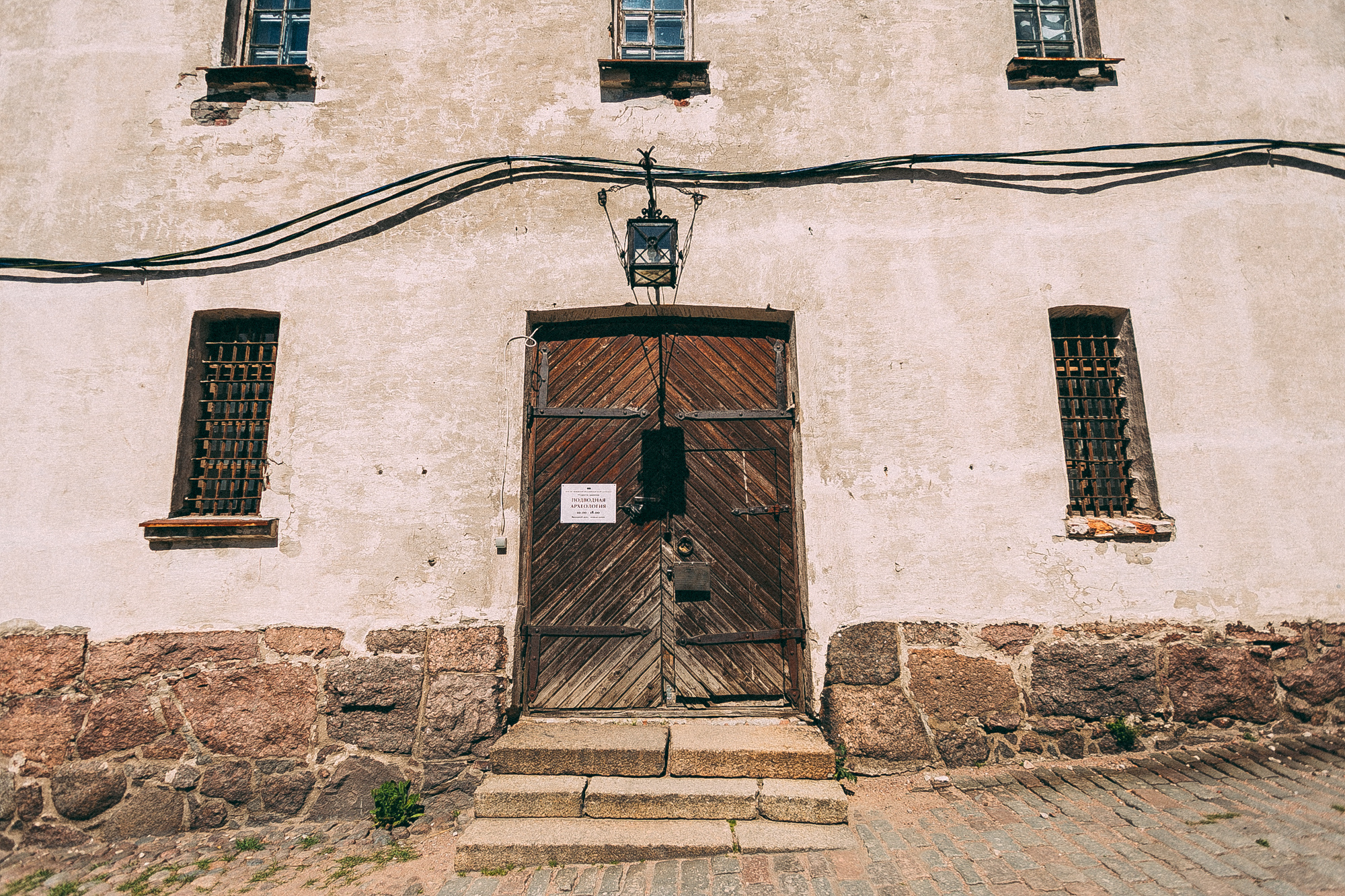 Выборг. Даша Яковенко Фотограф Спб