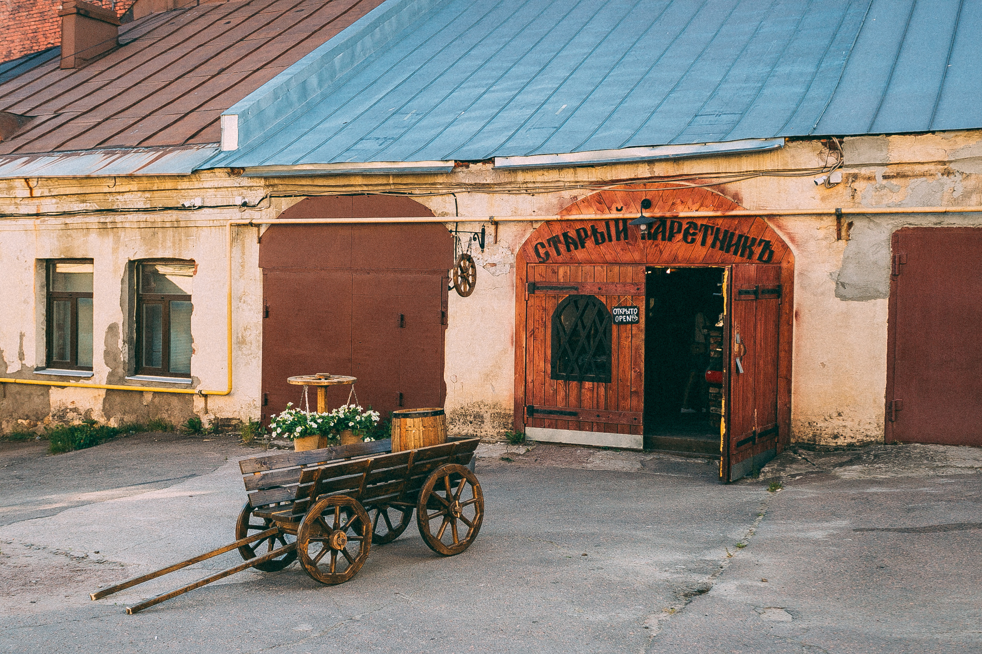 Выборг. Даша Яковенко Фотограф Спб
