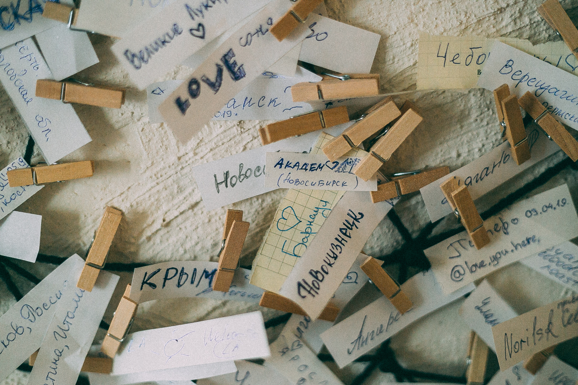 Выборг. Даша Яковенко Фотограф Спб