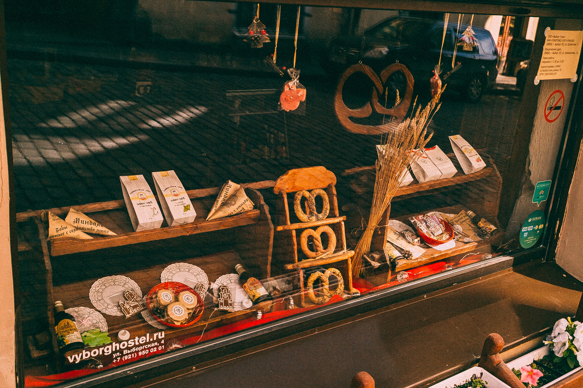 Выборг. Даша Яковенко Фотограф Спб