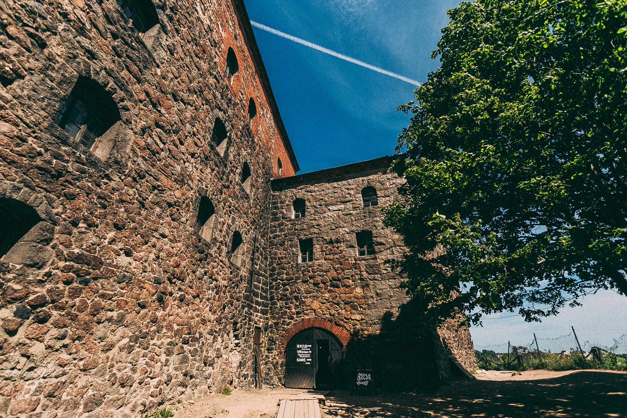 Выборг. Даша Яковенко Фотограф Спб