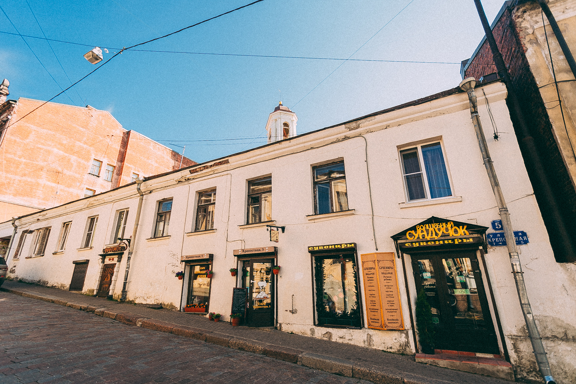 Выборг. Даша Яковенко Фотограф Спб