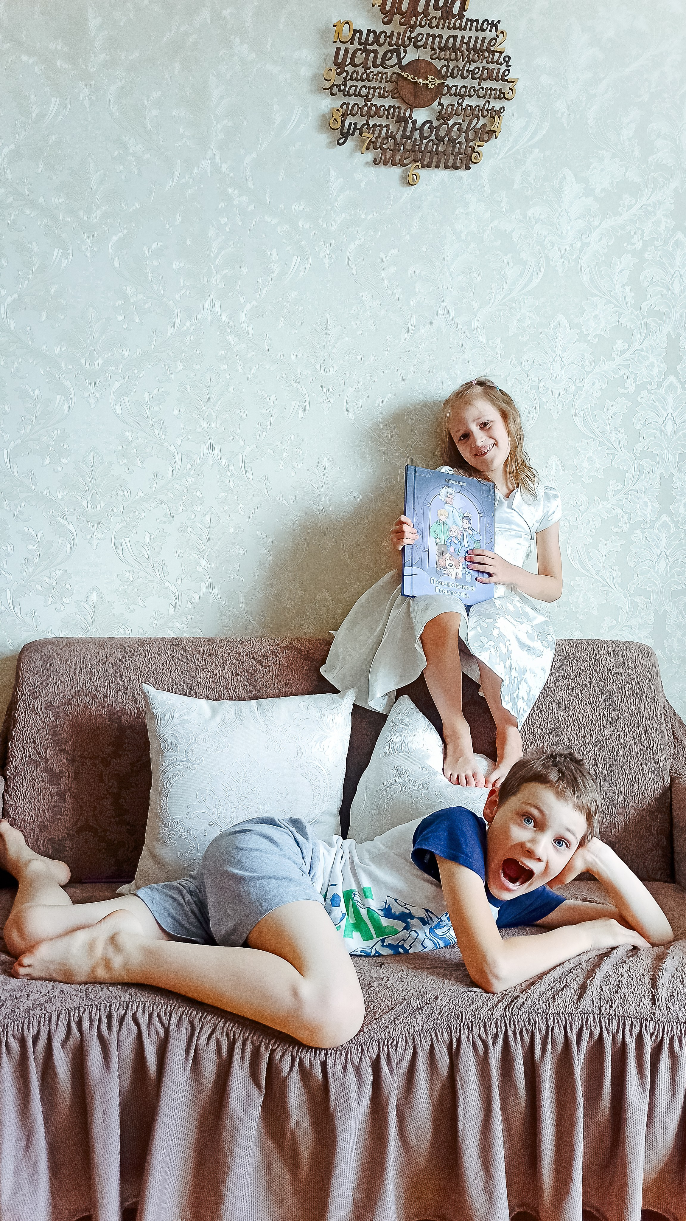 Моя книга про моих детей. Семейный и детский фотограф в Москве Тихонова Ксения