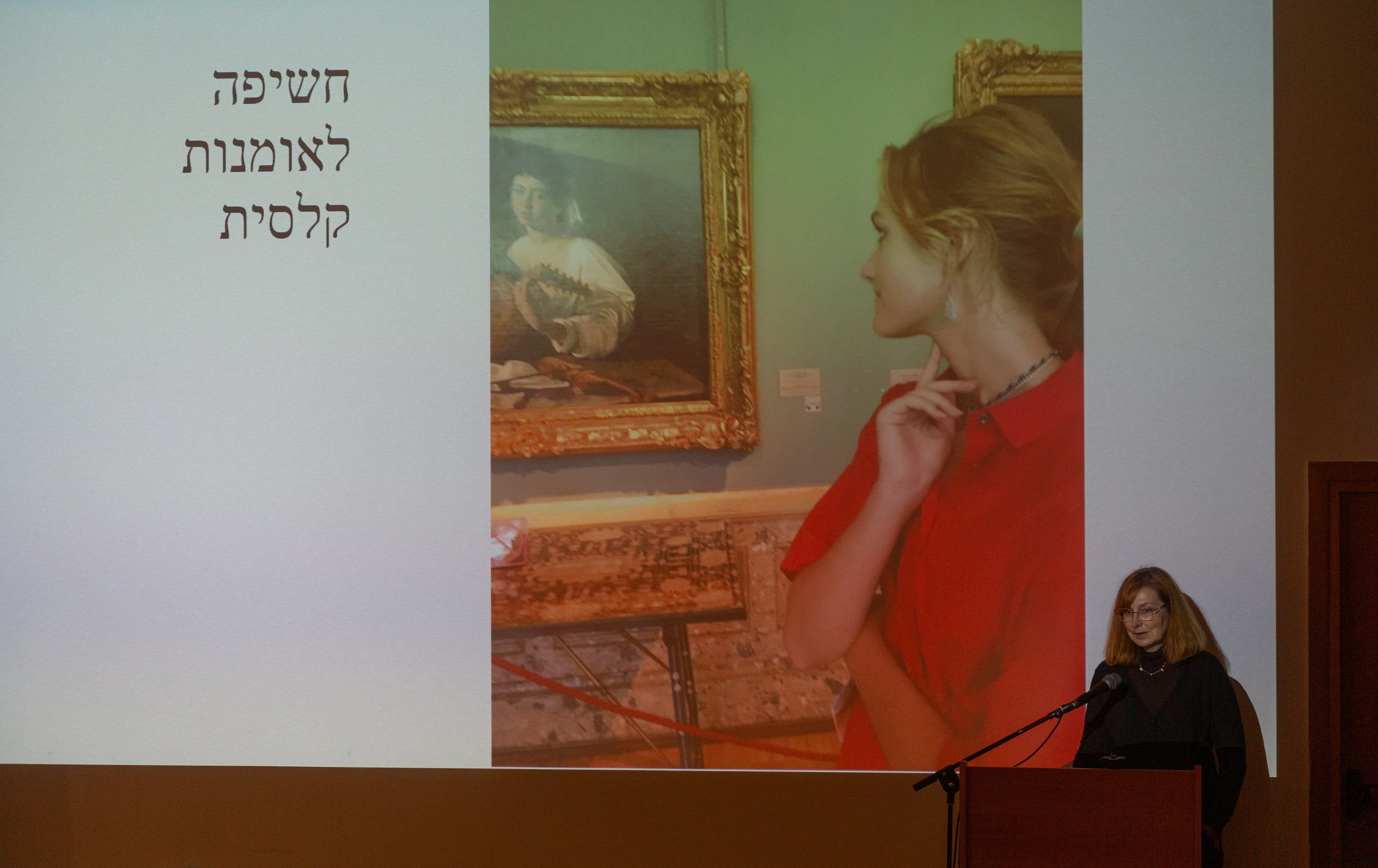 In memory of Rita. Artist Margarita Gusak