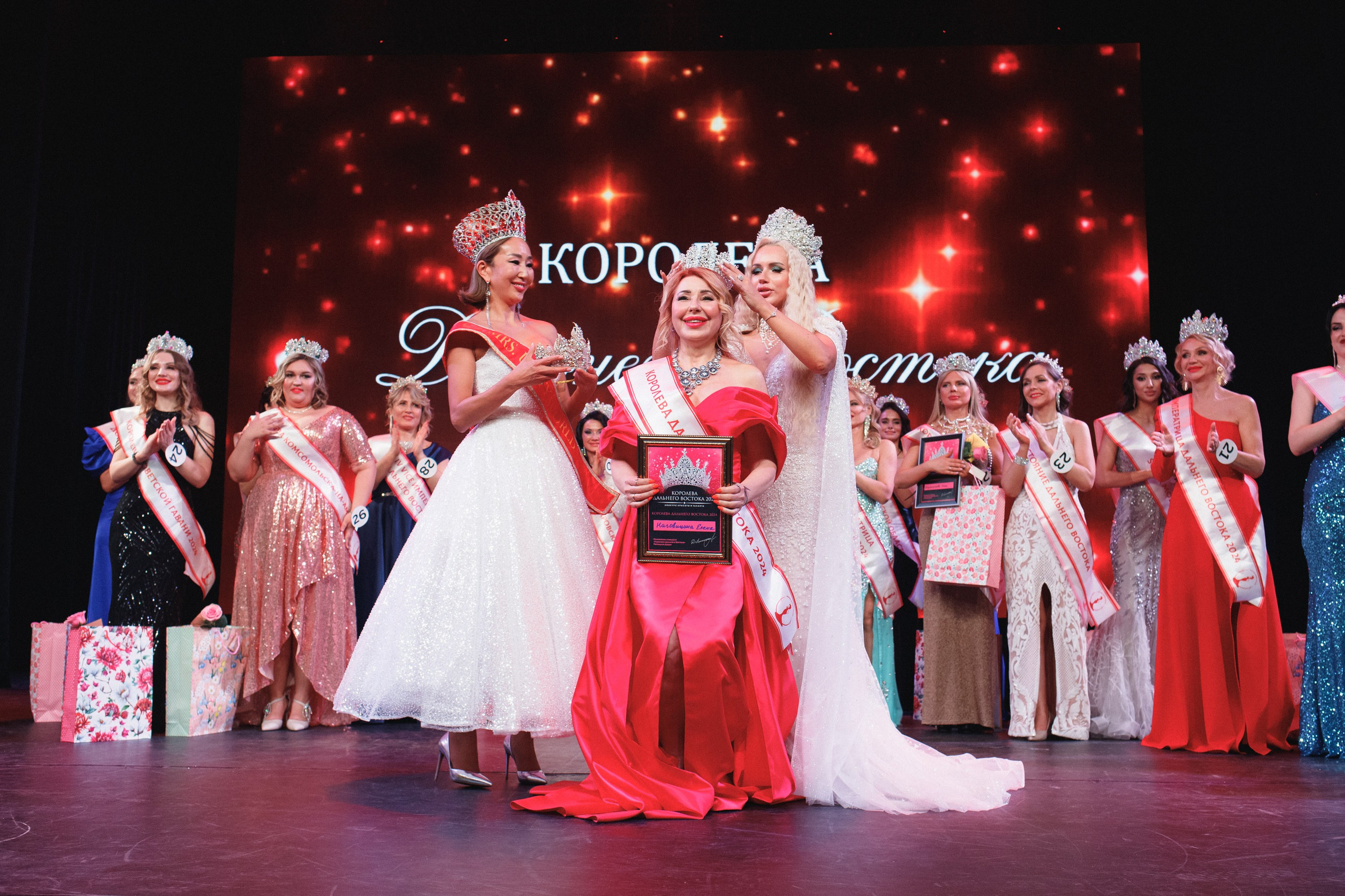 КОРОЛЕВА ДВ 2024 (ФИНАЛ. ЧАСТЬ II). СВОИ. ФОТООТЧЕТЫ-СОБЫТИЯ-МЕСТА