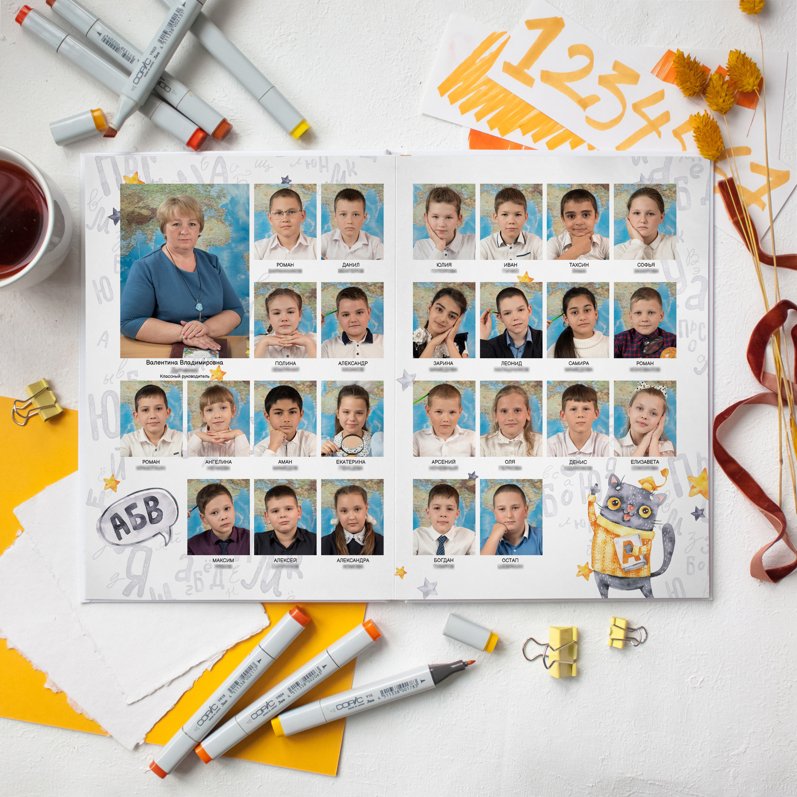 Выпускной альбом для детского сада в Ставрополе и Ставропольском крае