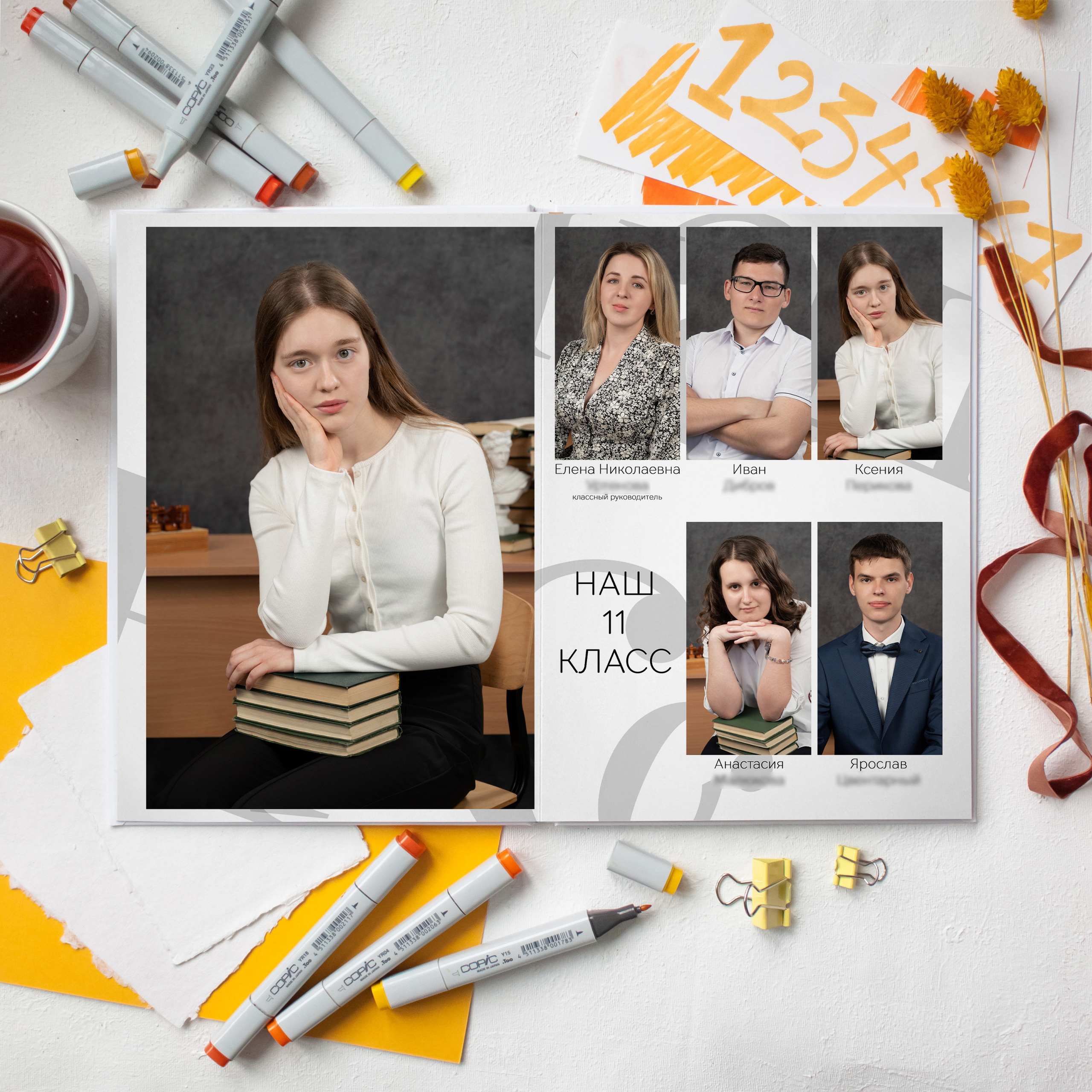 Выпускной альбом для детского сада в Ставрополе и Ставропольском крае