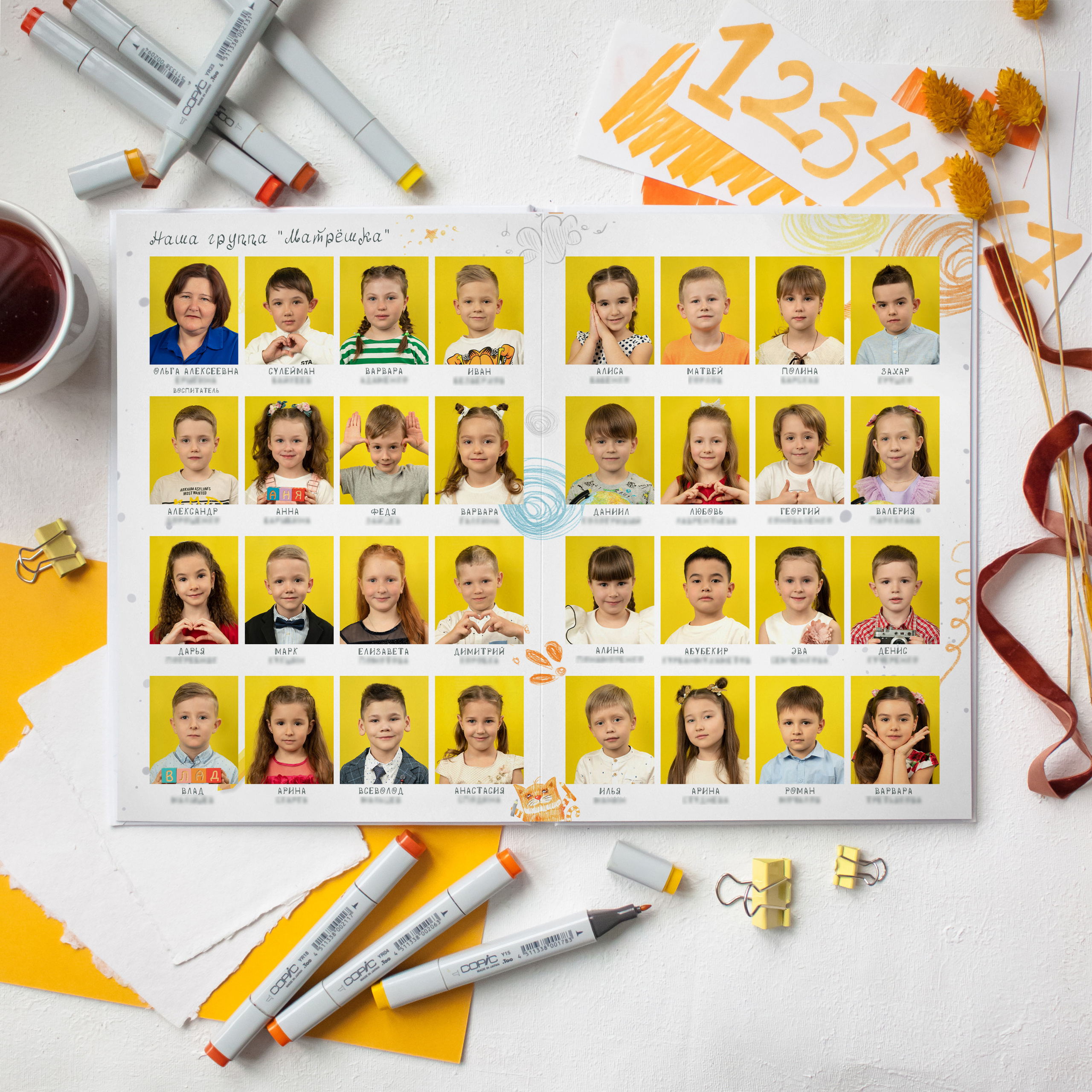 виньетка для выпускников