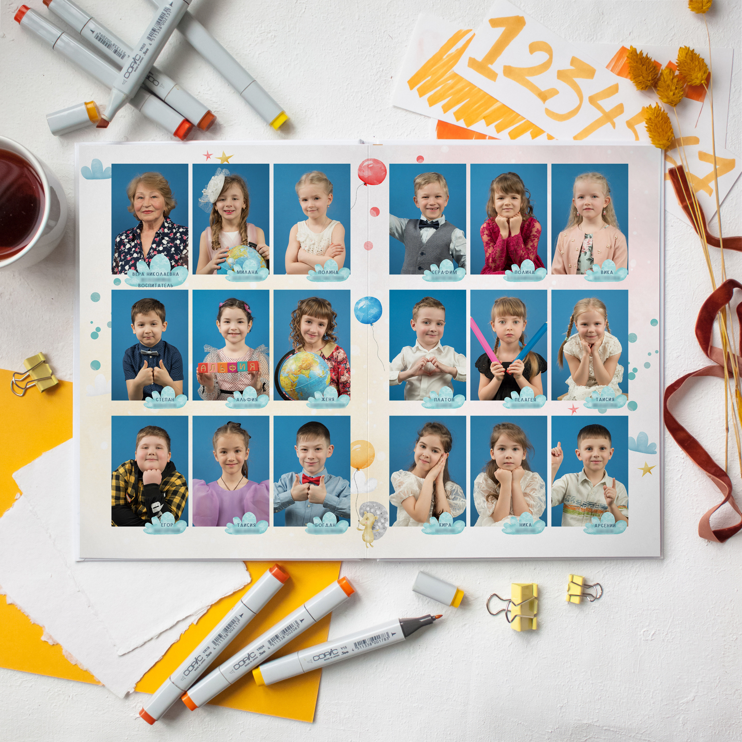 Выпускной альбом для детского сада в Ставрополе и Ставропольском крае