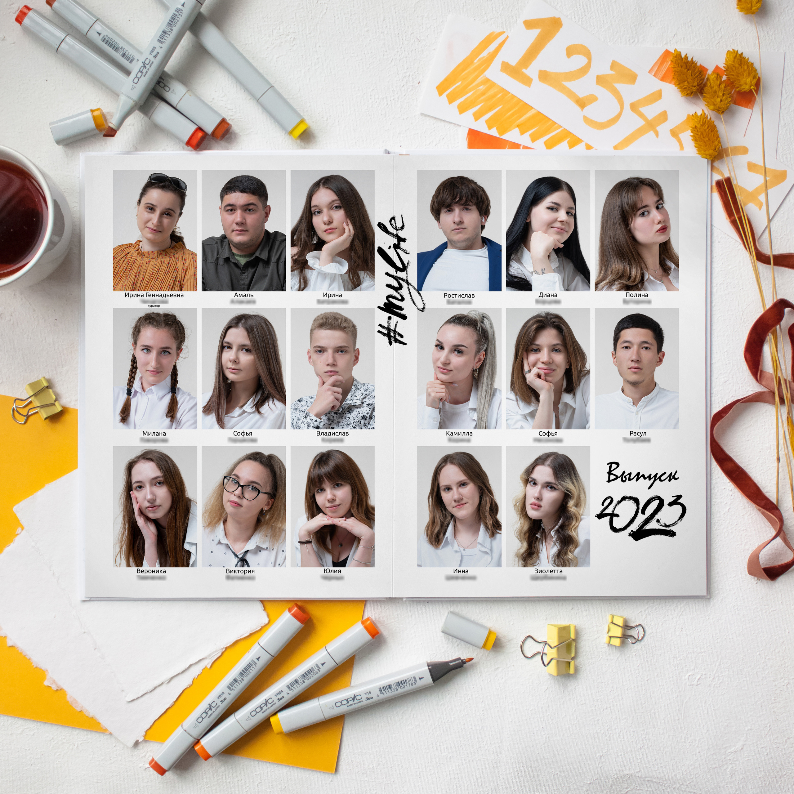 Выпускной альбом для детского сада в Ставрополе и Ставропольском крае