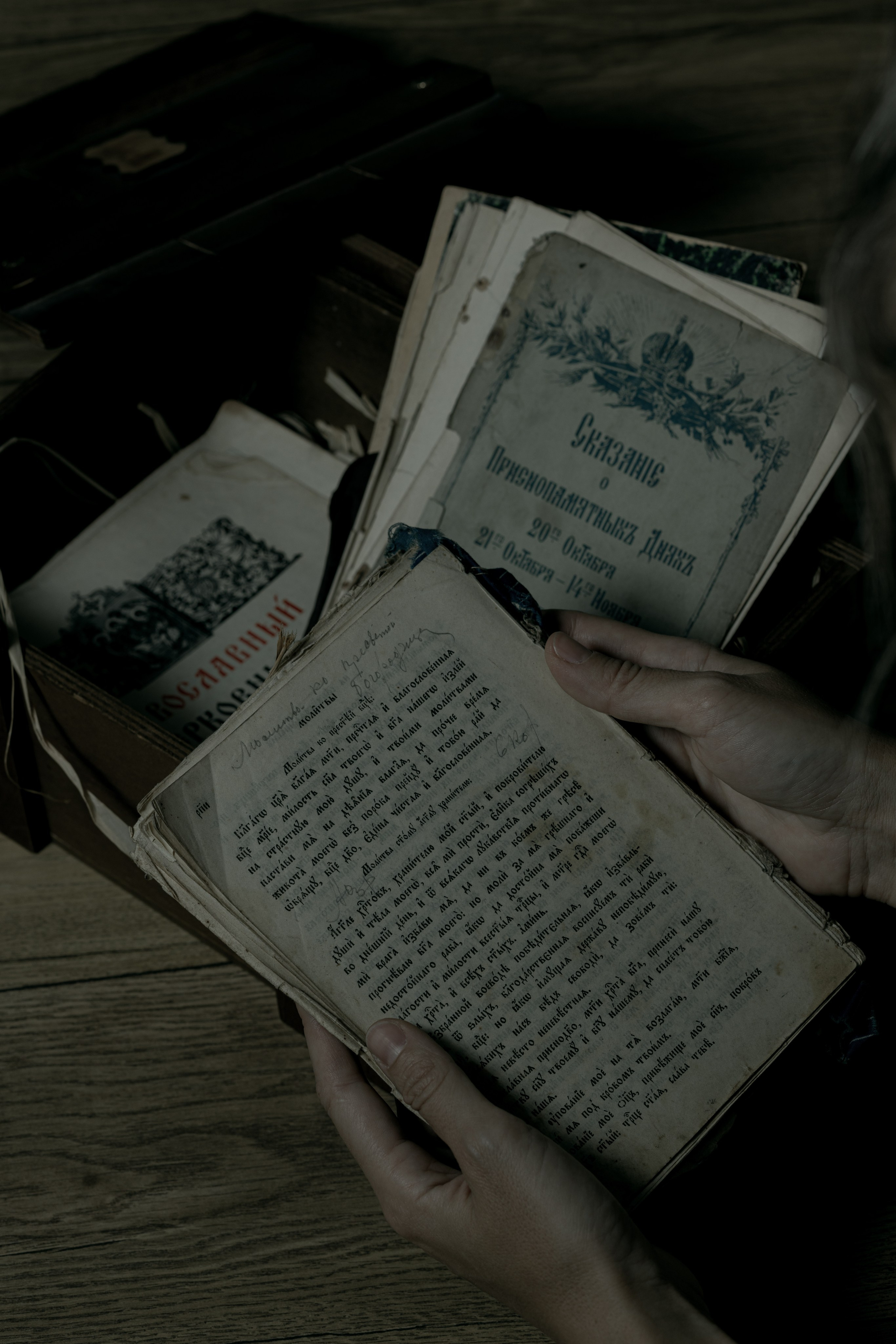 NOVICIATE. Art Рhotographer Russia/Moscow