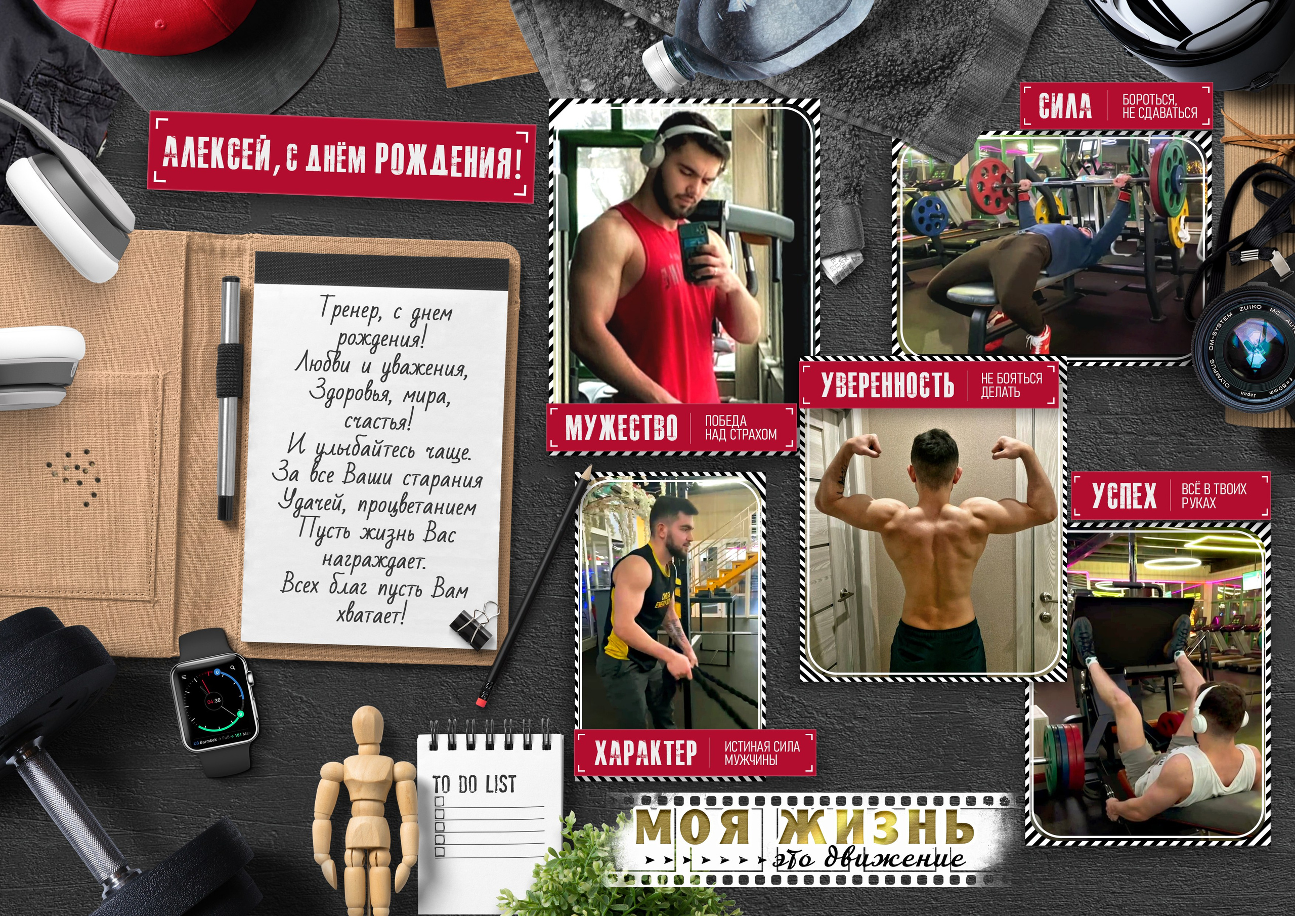 Фотокниги семейные, свадебные, детские в г. Московский. Фото и видео Москва, Московский. Свадебный фотограф, видеограф, фотосессии, видеосъемка