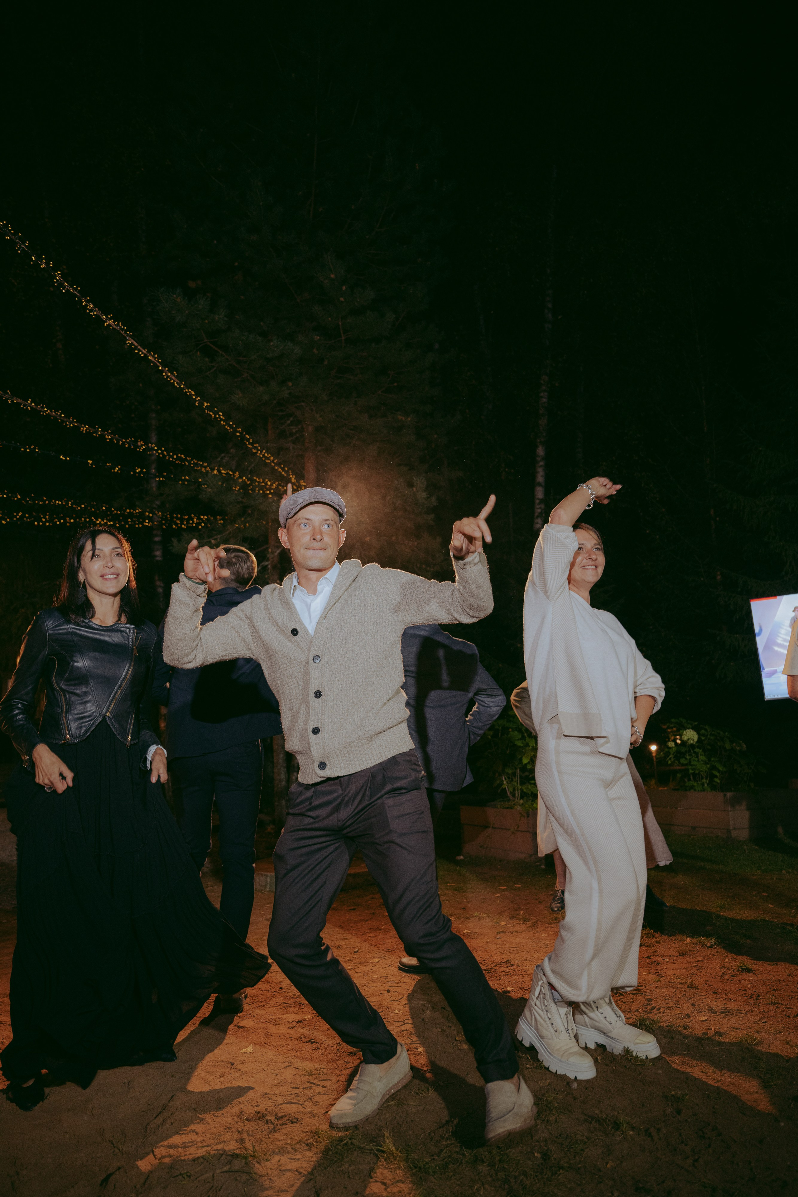 Свадьба Анастасии и Сергея. Фотограф в Москве