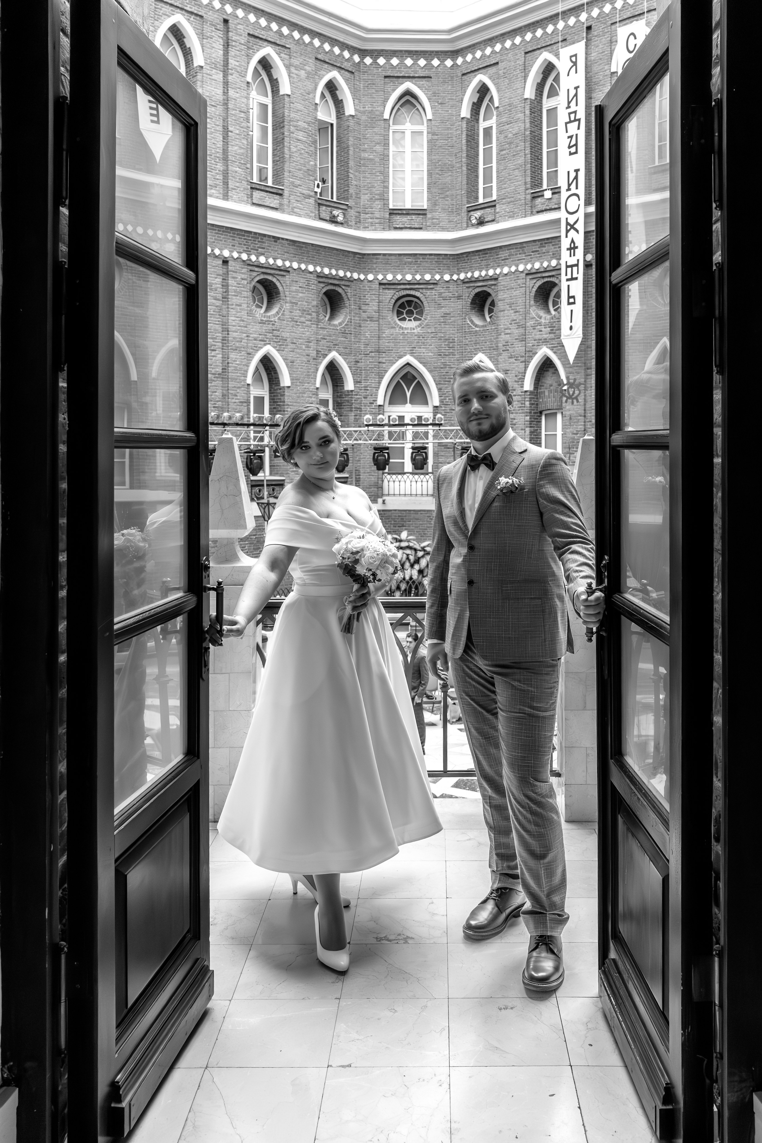 Свадебные съёмки (из портфолио). Семейный и свадебный фотограф в Москве и Домодедово Анна Авилочкина