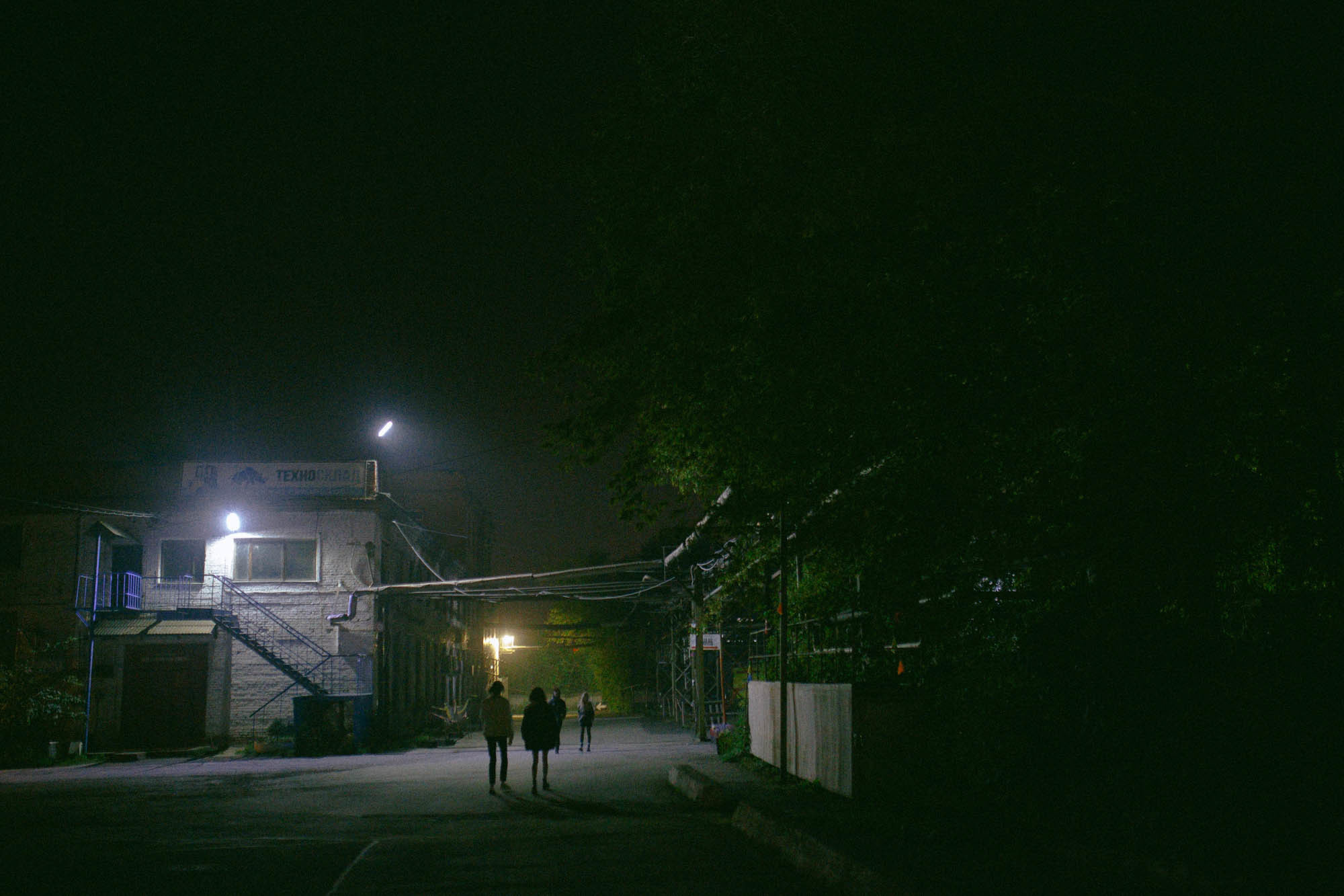 Фотоотчет мероприятия К-4 - фотограф Александр Жунин