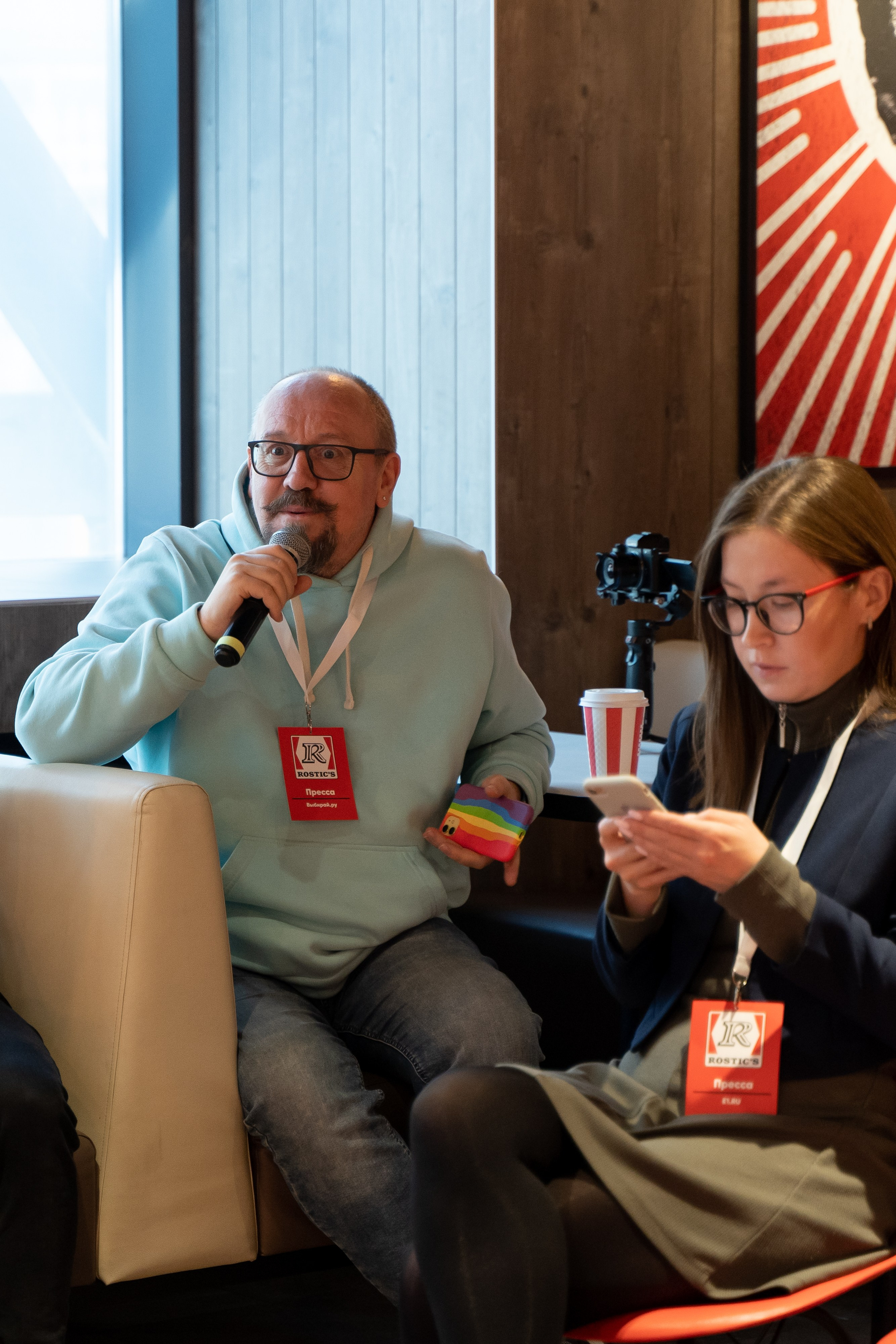 Rostic's пресс-конференция екатеринбург. Фотограф Татьяна Мамонтова
