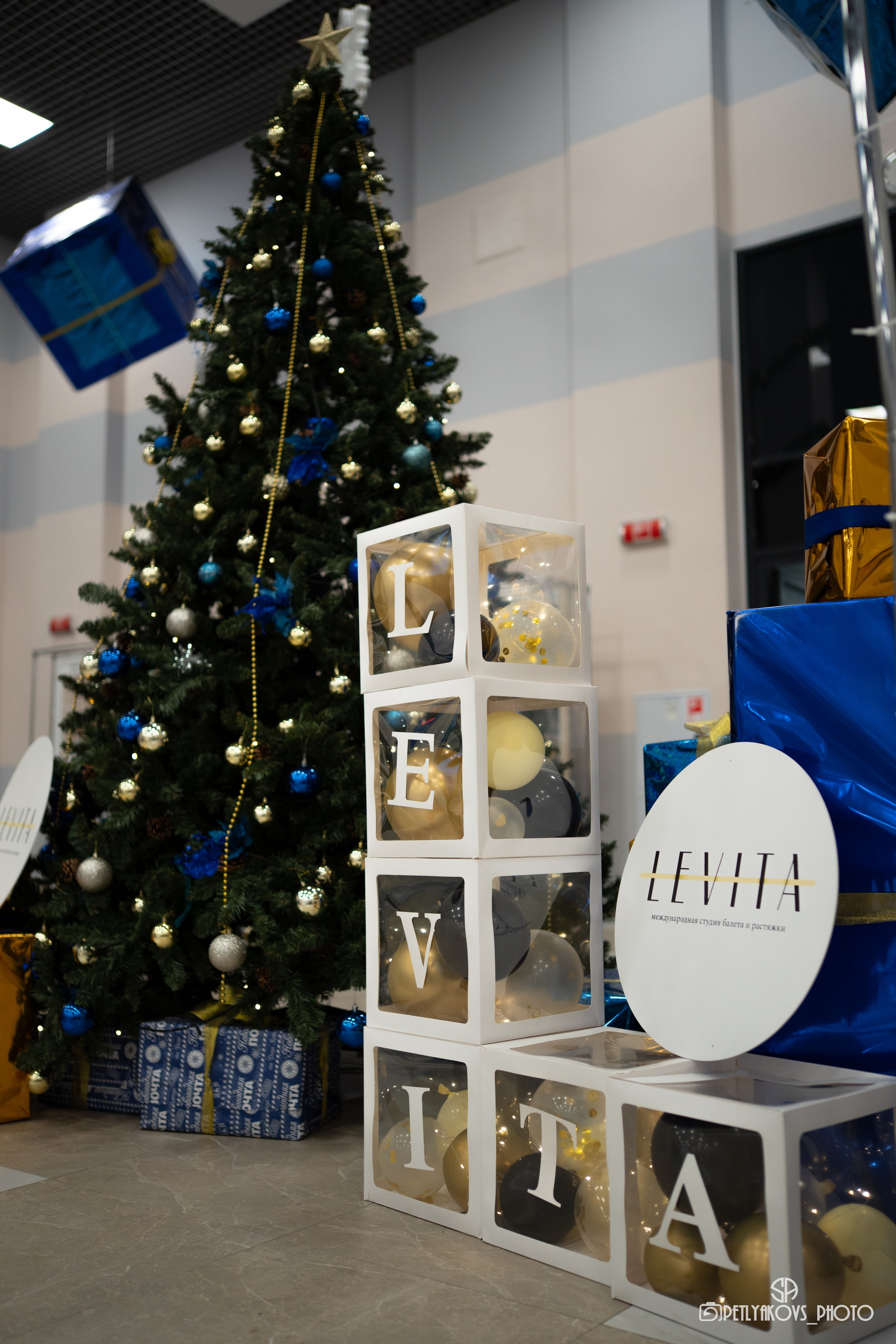 Отчётный концерт LEVITA. Фотограф, видеограф Пятигорск, Ставрополь, Ессентуки, Petlyakovs_photo