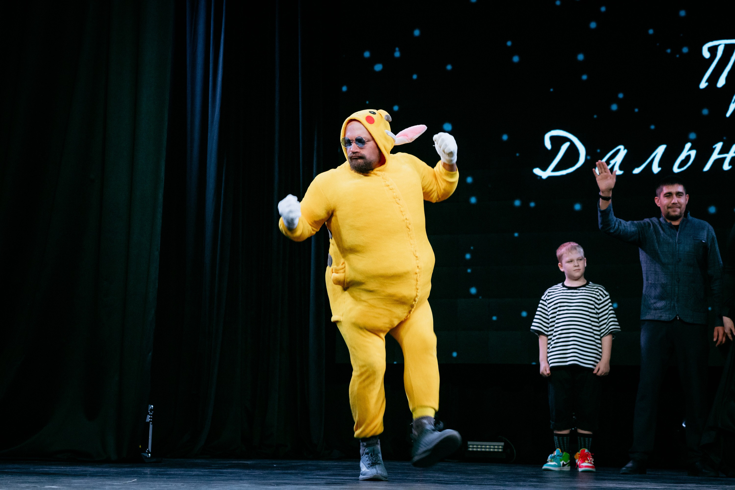 ПРИНЦЕССА ДАЛЬНЕГО ВОСТОКА. СВОИ. ФОТООТЧЕТЫ-СОБЫТИЯ-МЕСТА