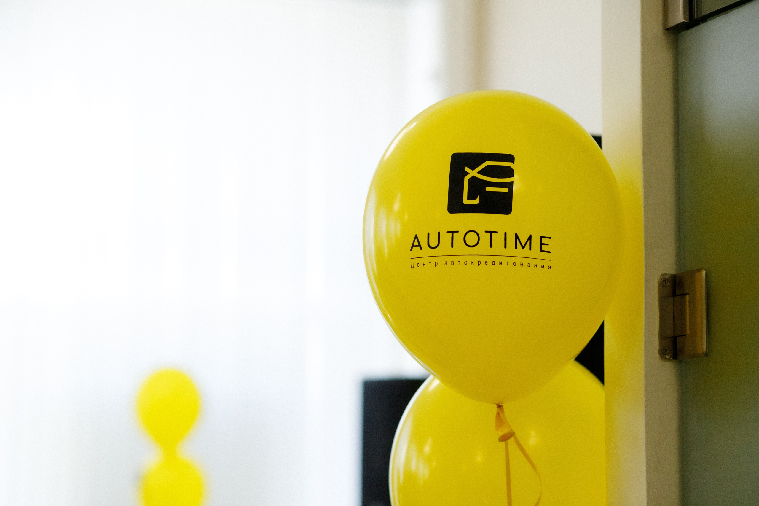 AUTOTIME ОТКРЫТИЕ ОФИСА в ХАБАРОВСКЕ. СВОИ. ФОТООТЧЕТЫ-СОБЫТИЯ-МЕСТА