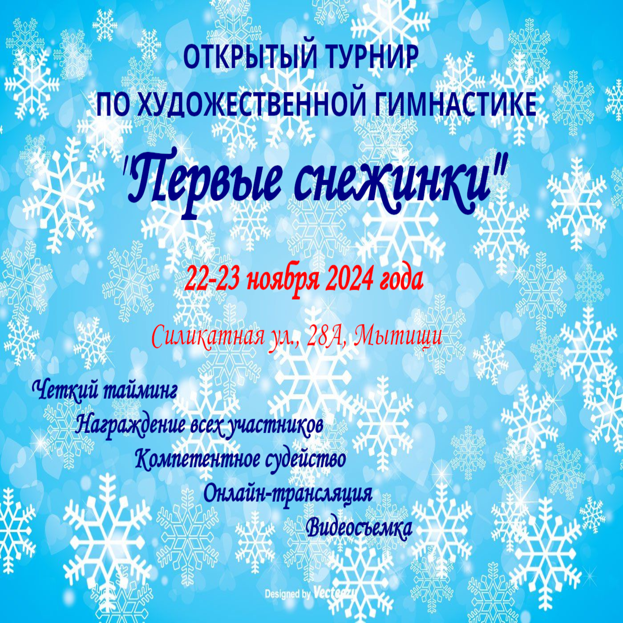 АЛЕКСЕЙ ЗУЕНКОВ. ФОТО И ВИДЕОСЪЕМКА