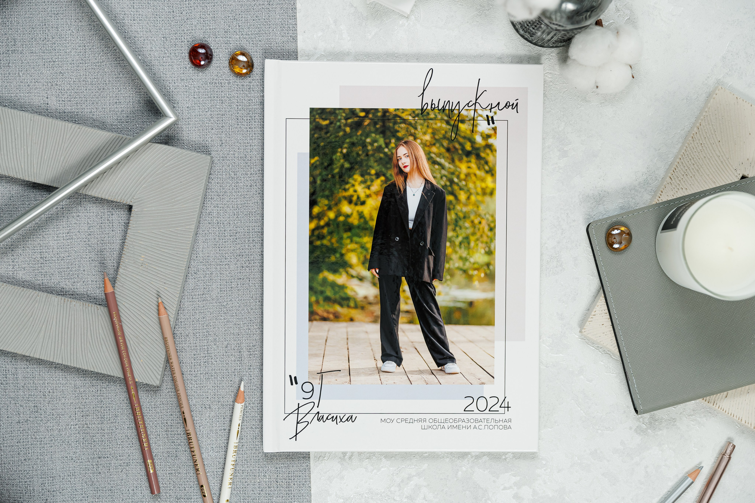 Выпускные альбомы общая информация. Семейный и детский фотограф Комина Елена, Власиха, Одинцово