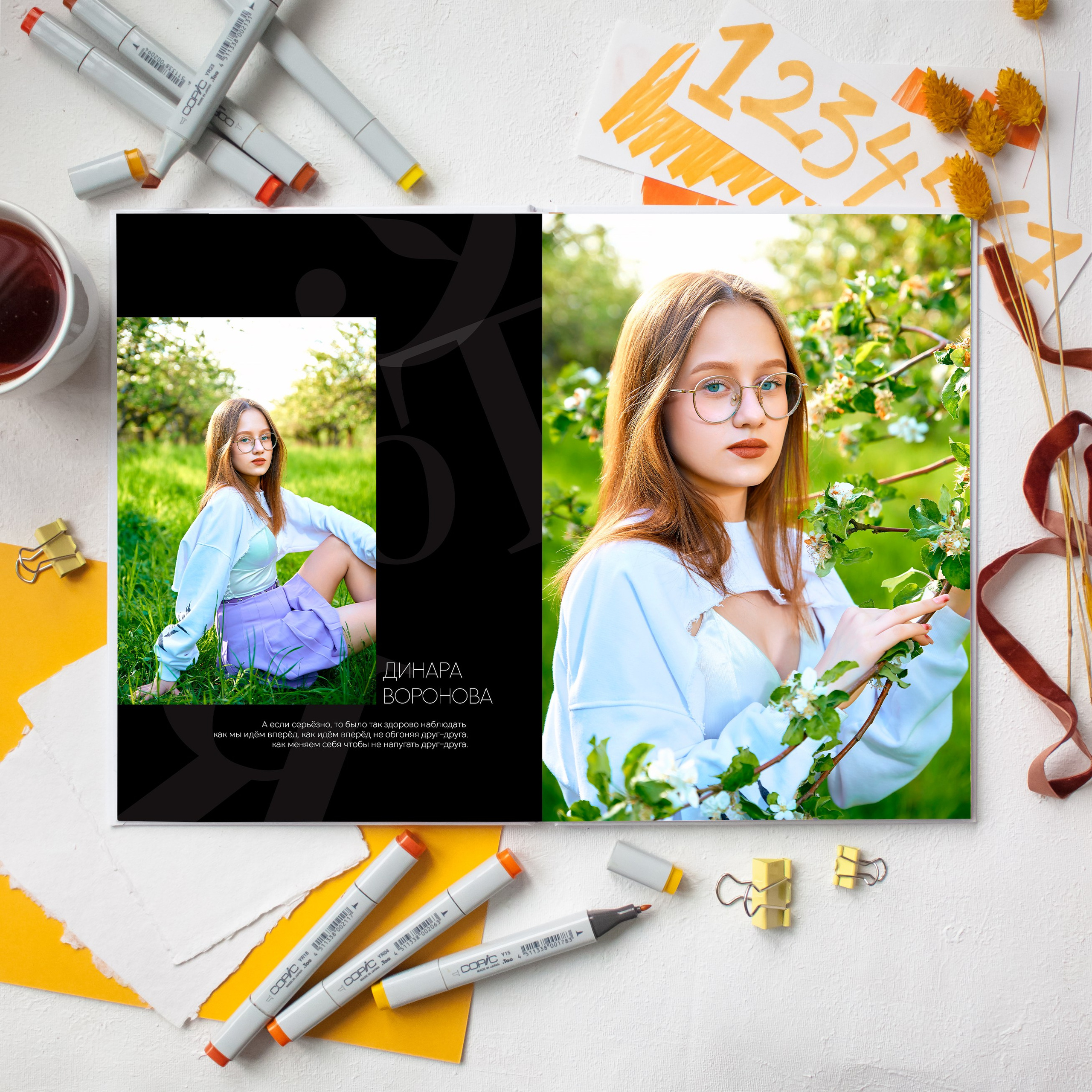 Фотокнига 20×30 (1). Фотограф в Орле Павел Черкасов