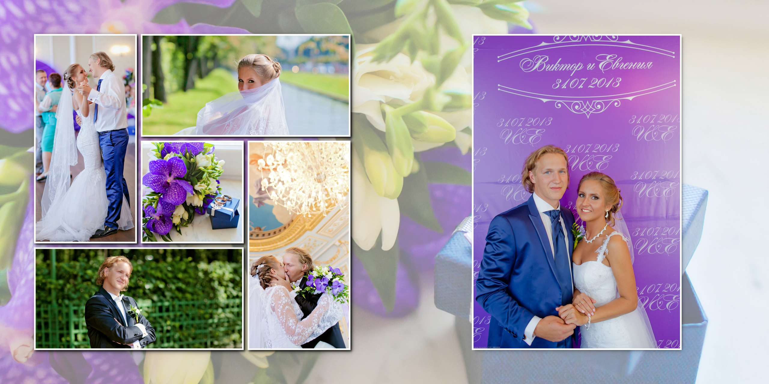 Фотокниги. Свадебный фотограф Андрей Коновалов