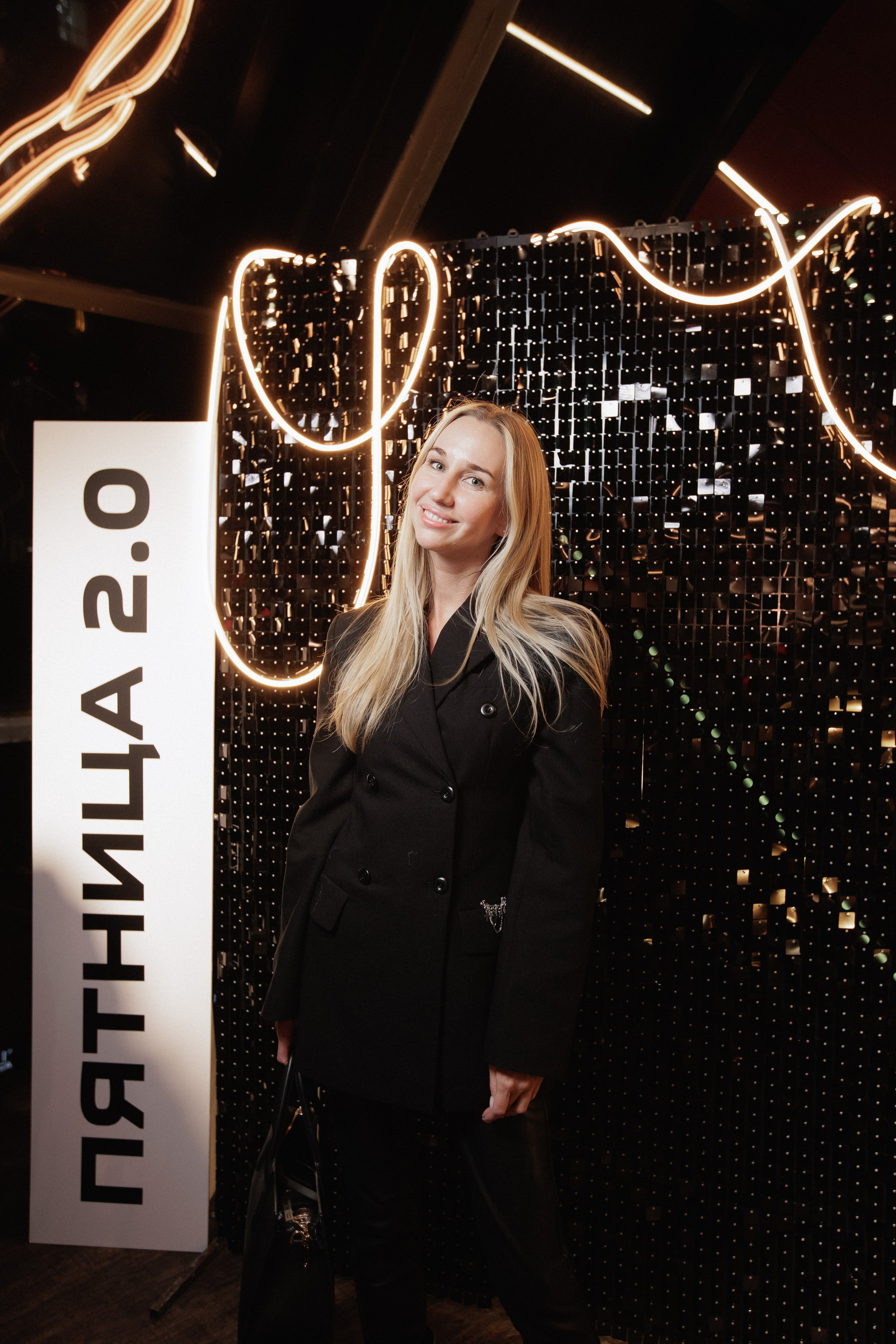 ПЯТНИЦА 2.0. СВОИ. ФОТООТЧЕТЫ-СОБЫТИЯ-МЕСТА