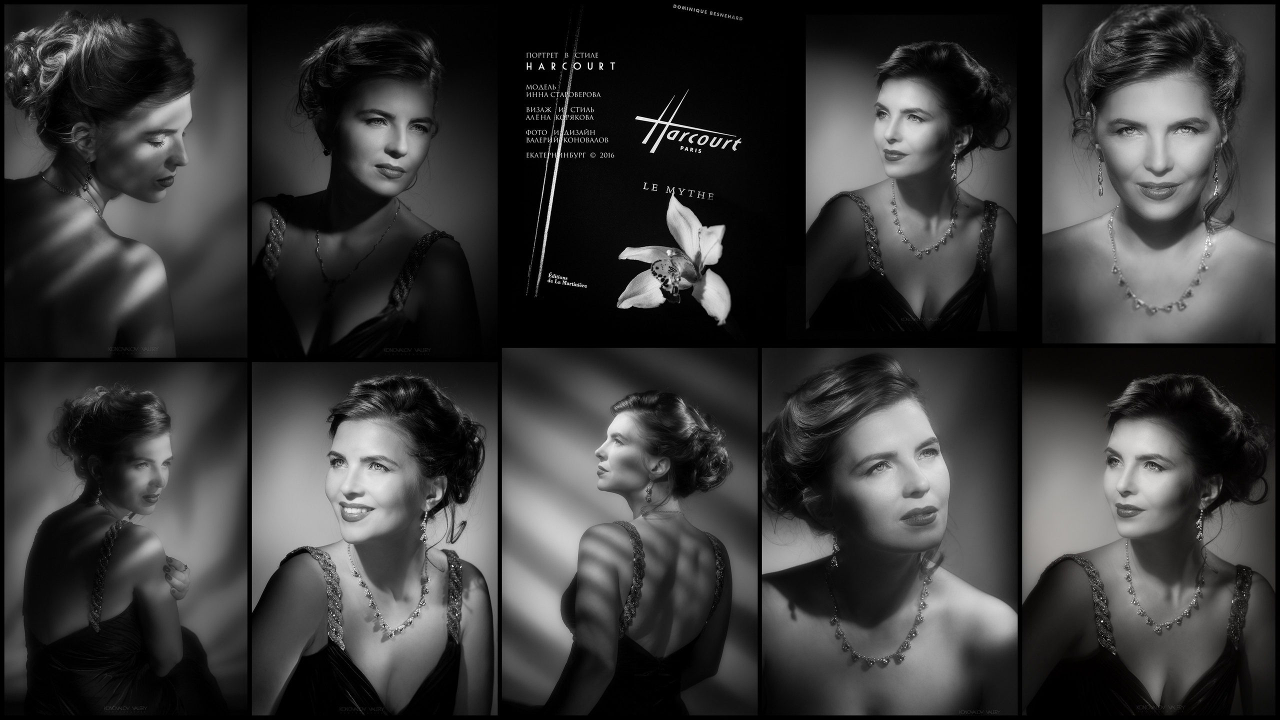 Ваши прекрасные фото в моих историях