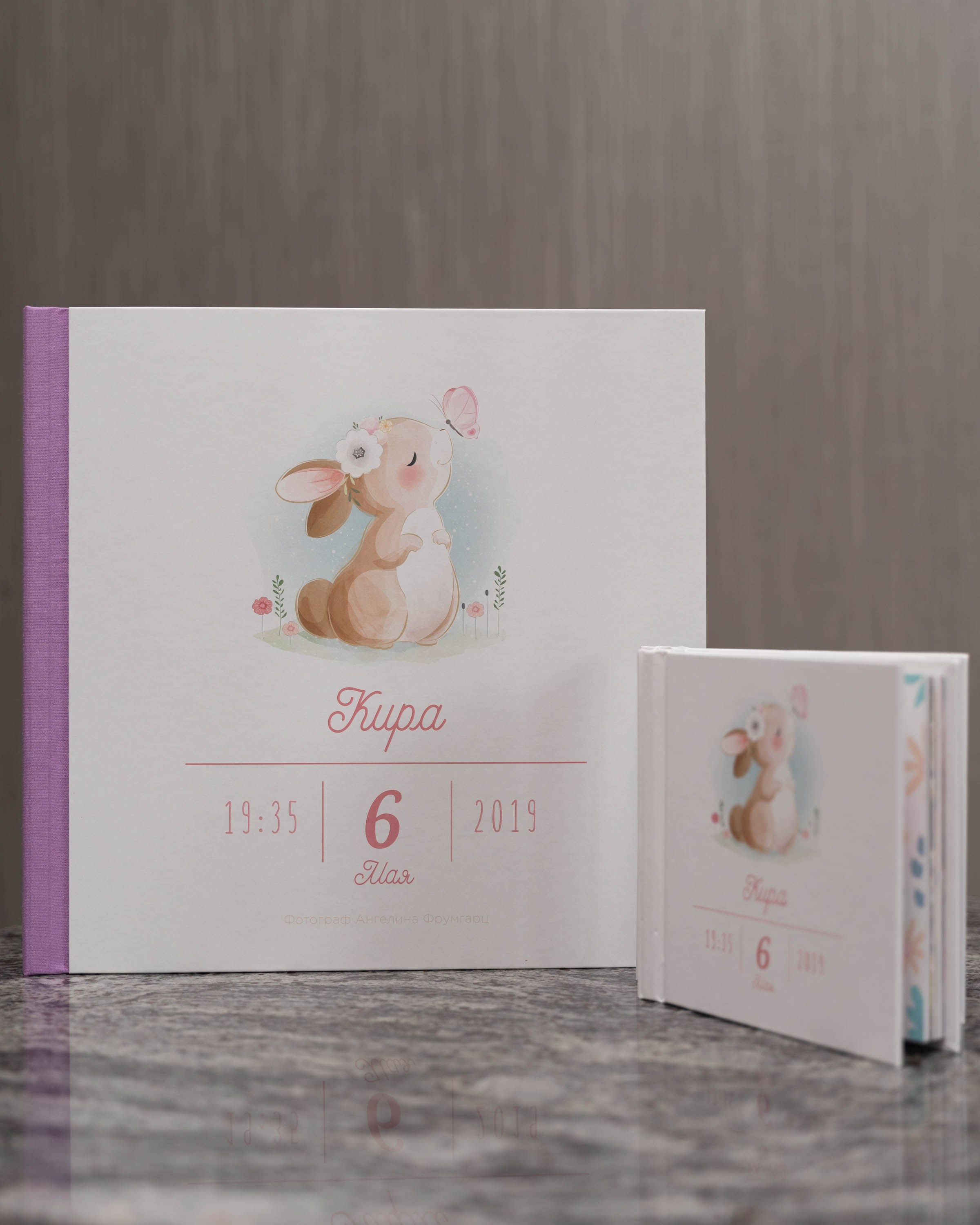 Фото-книги. Портретный и семейный фотограф в Ростове-на-Дону Геля Фрумгарц