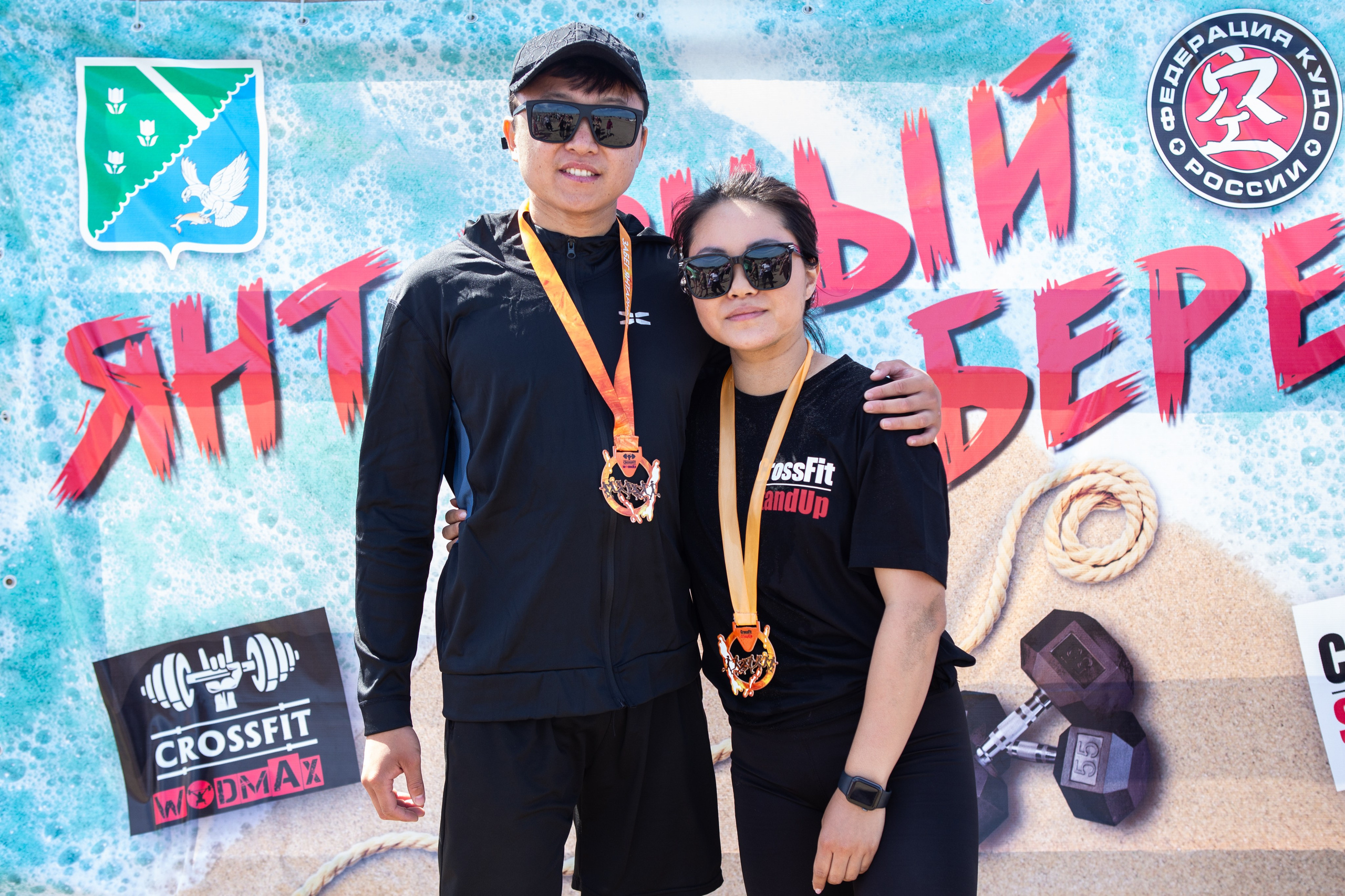 Янтарный берег 2024. Кутузов Евгений Фотограф в Южно-Сахалинске