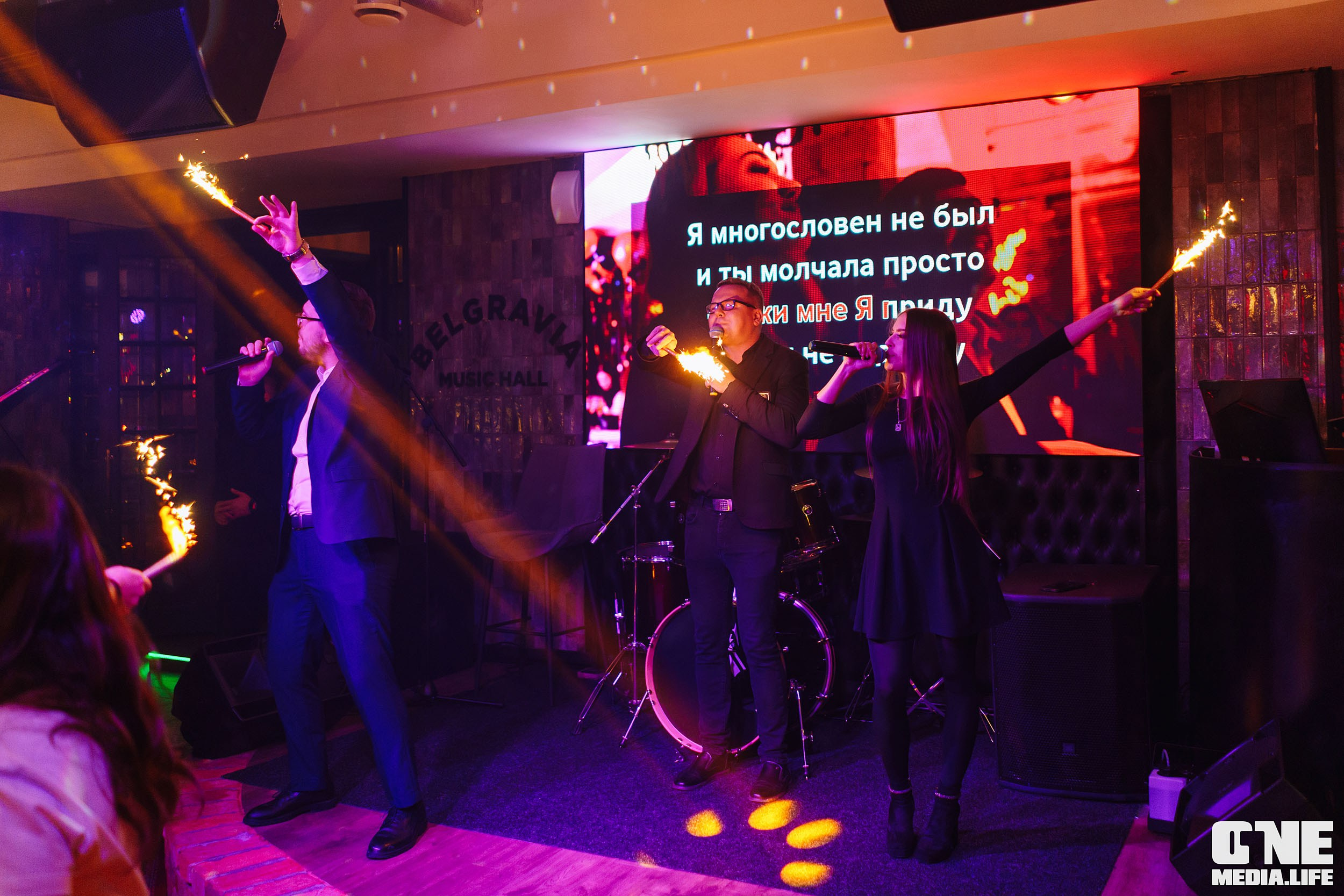 Фоторепортаж из караоке-клуба Белгравия. One Media Life: фоторепортажи, фотоотчеты с мероприятий и заведений
