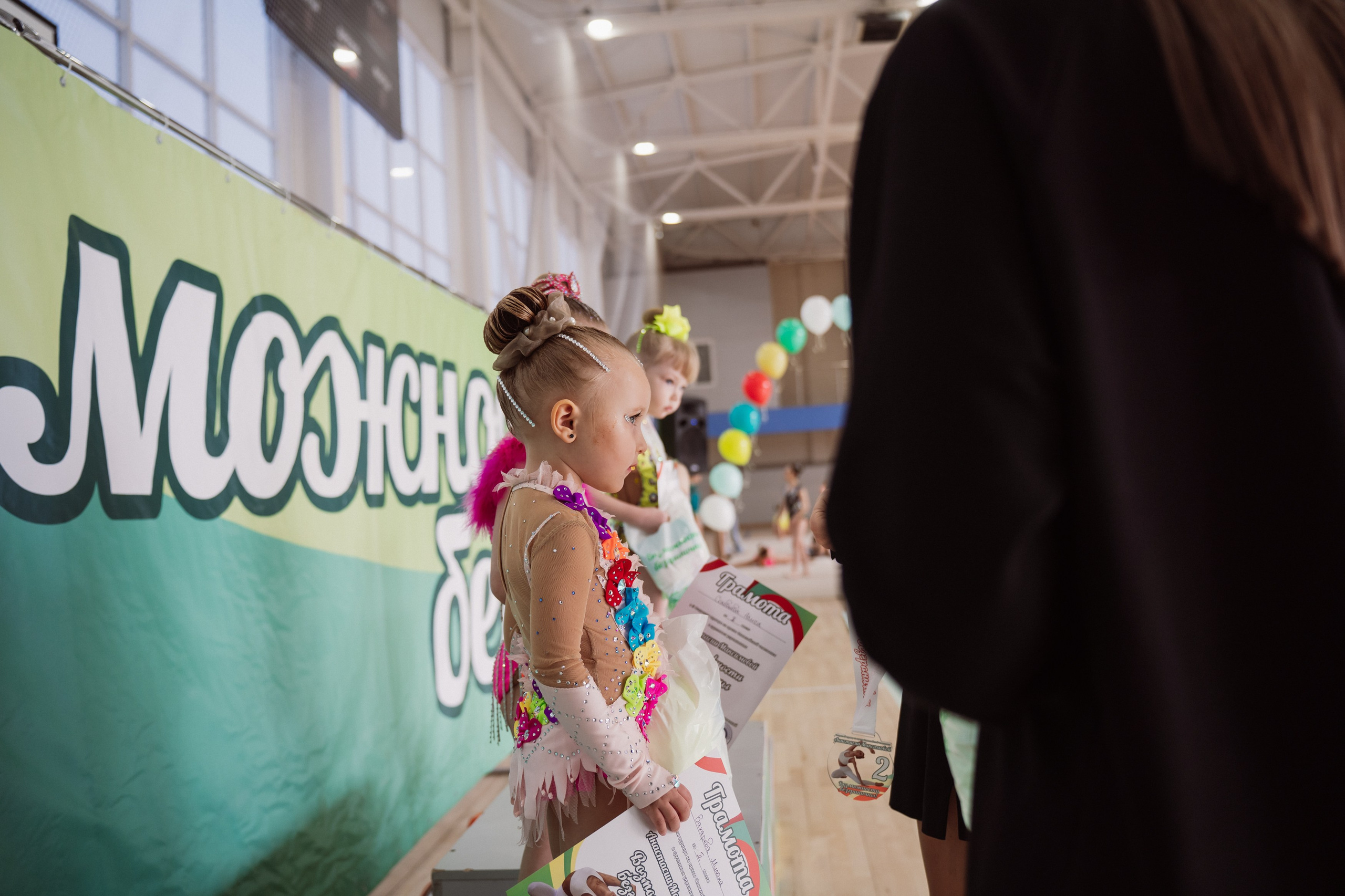 Возможности Безграничны. Воробьева Ксения — Спортивный и танцевальный фотограф Новосибирск