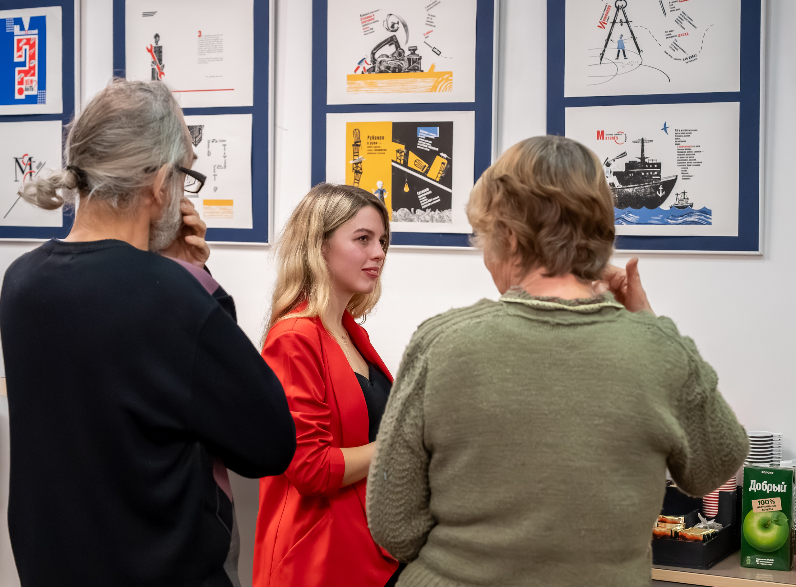 Выставка художников. Фотограф в Москве